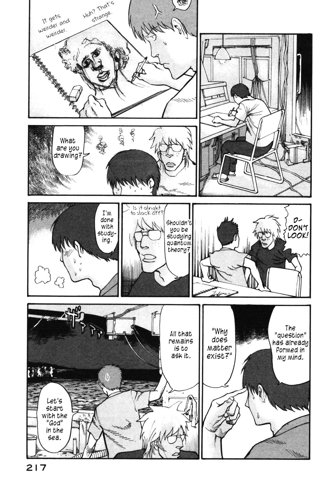 nacuN Chapter 41 - Page 17