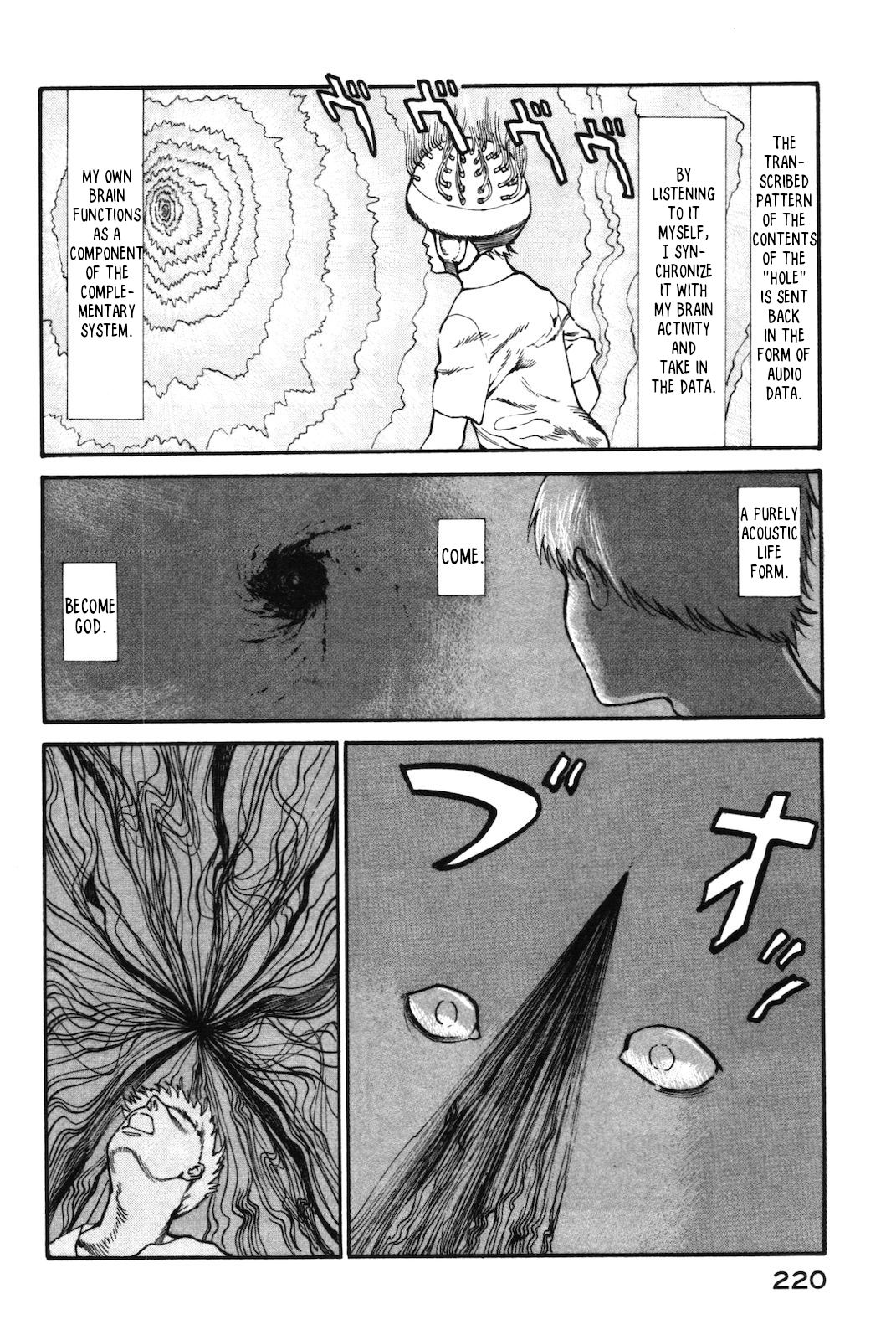 nacuN Chapter 41 - Page 20