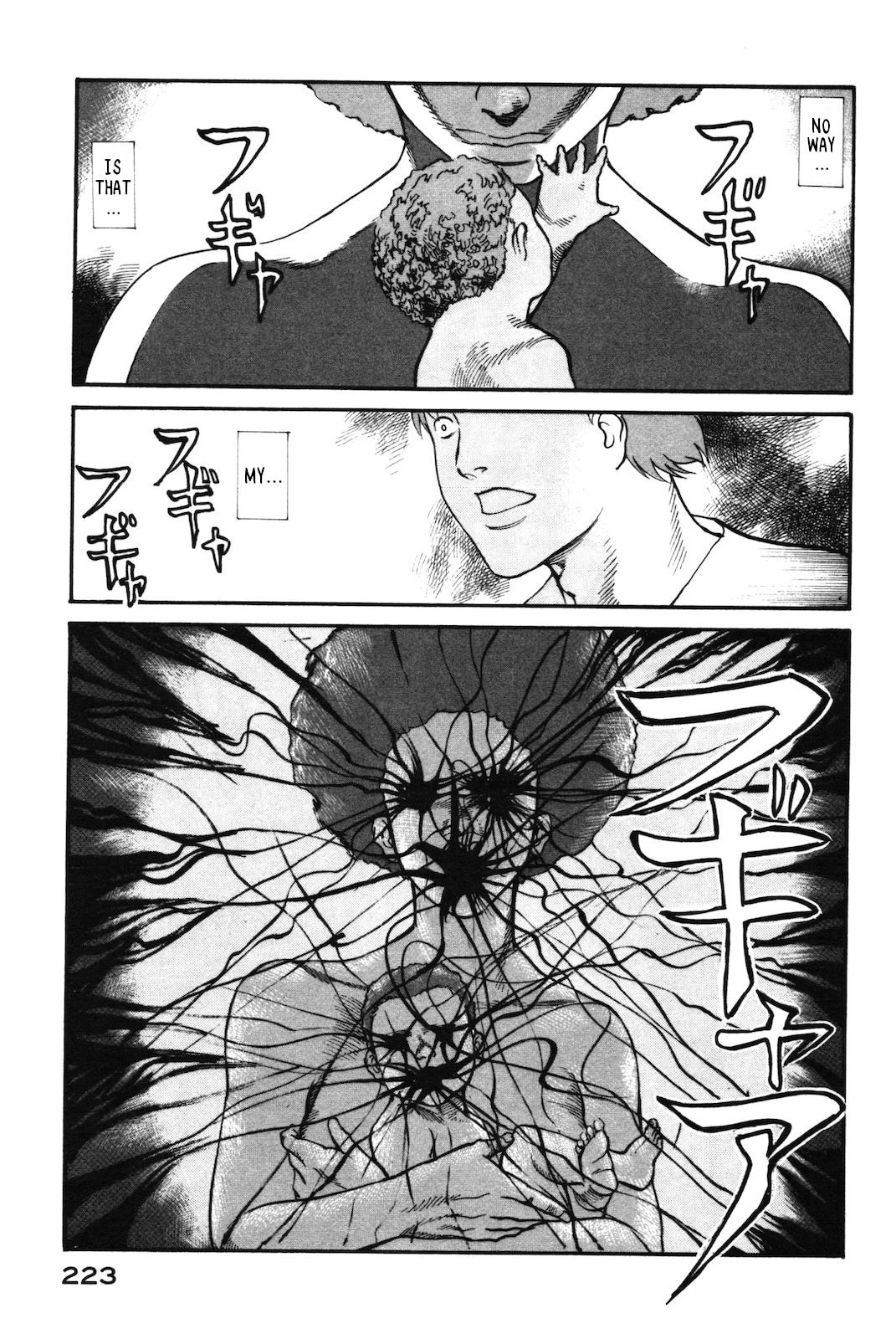 nacuN Chapter 41 - Page 23