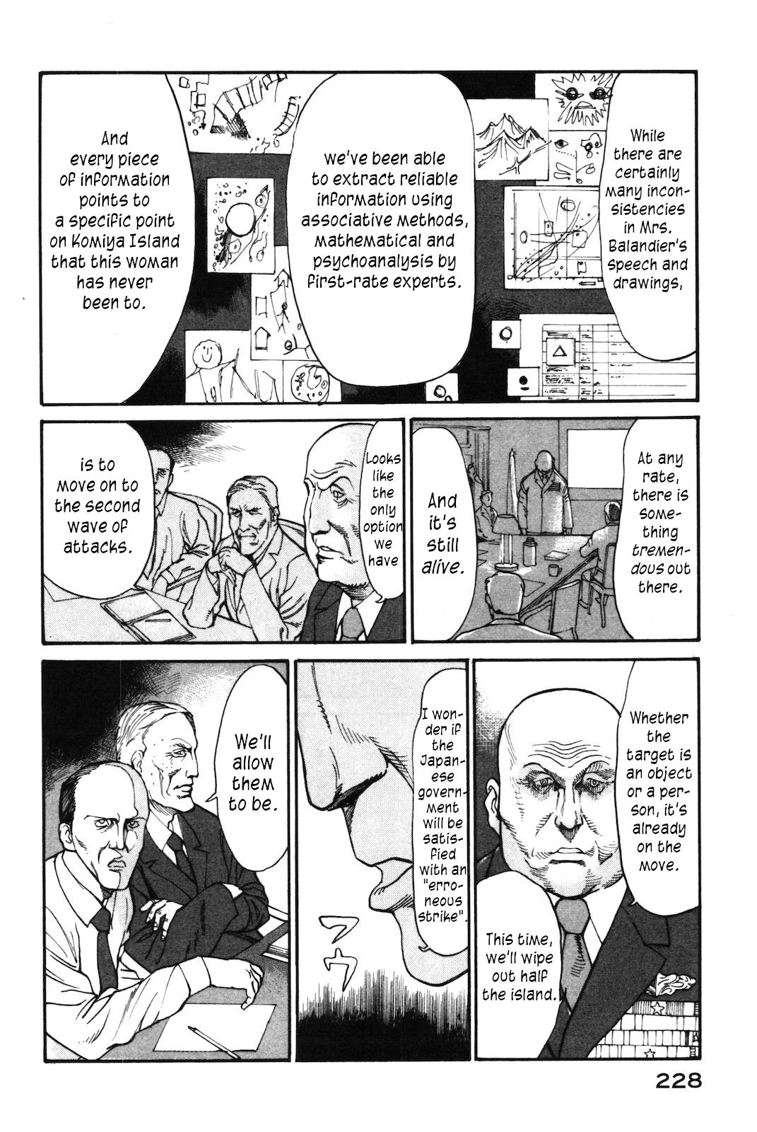 nacuN Chapter 41 - Page 28