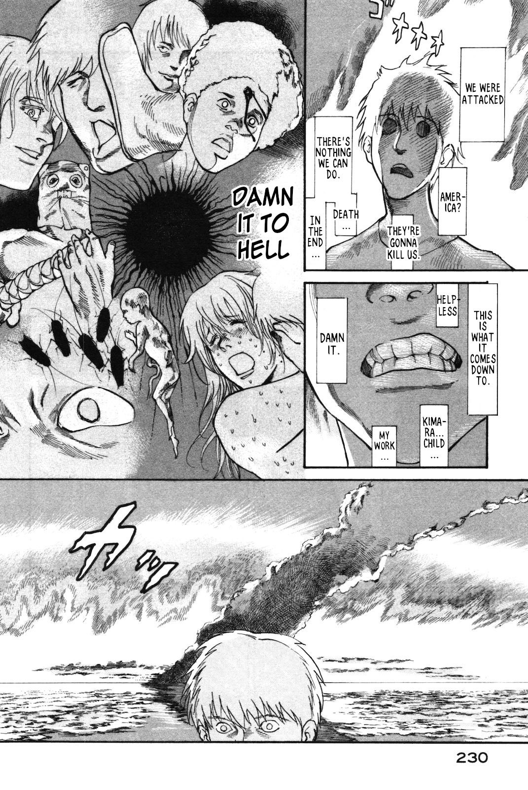 nacuN Chapter 41 - Page 30