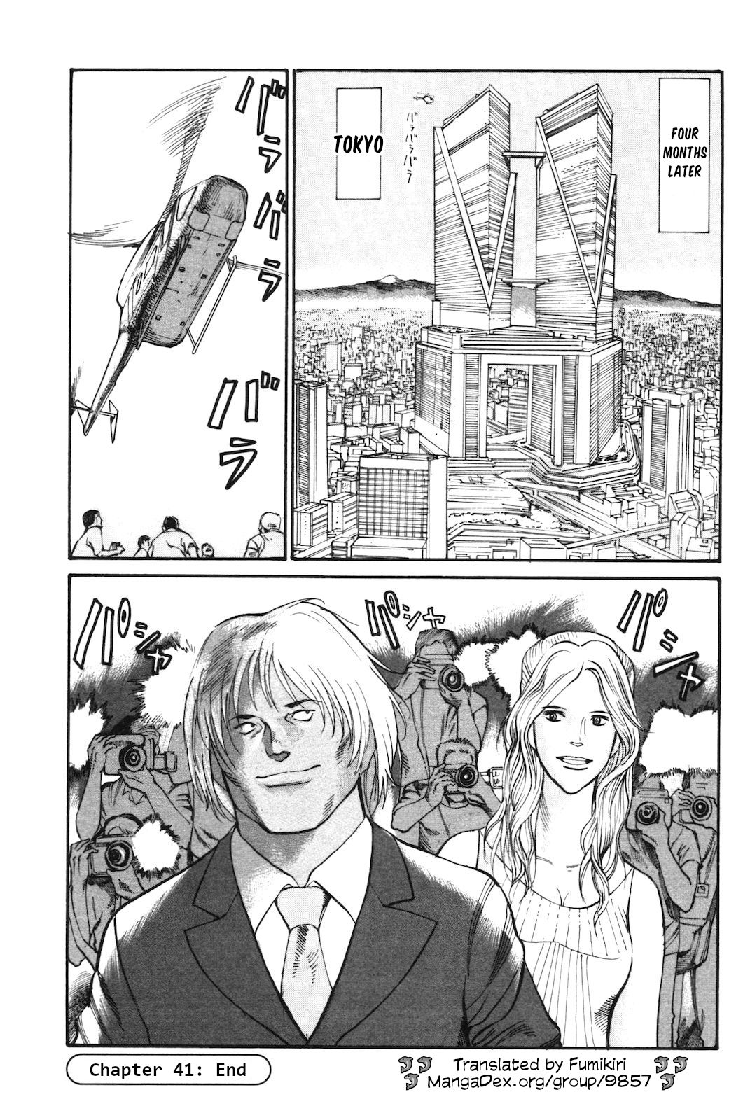 nacuN Chapter 41 - Page 35