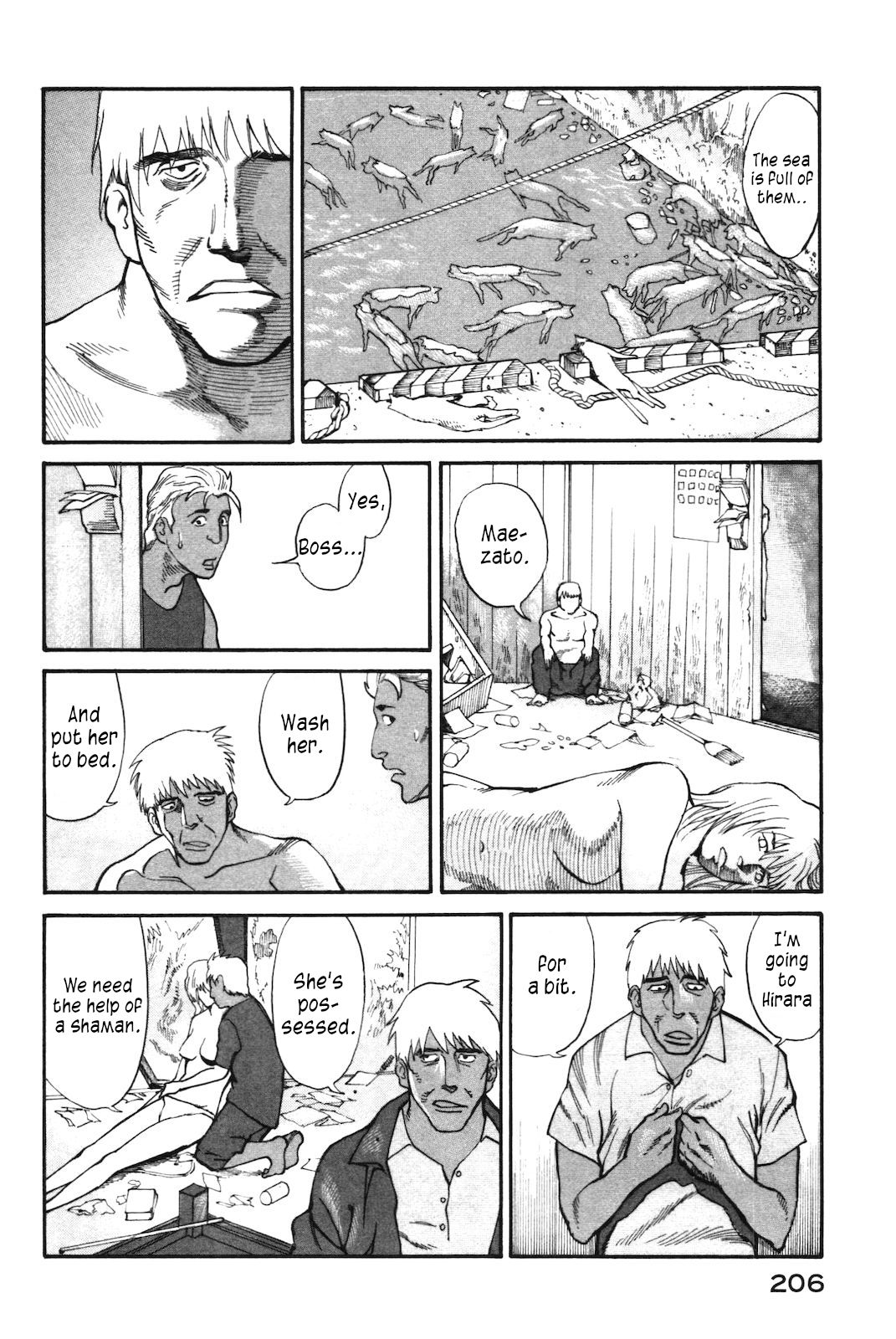 nacuN Chapter 41 - Page 6