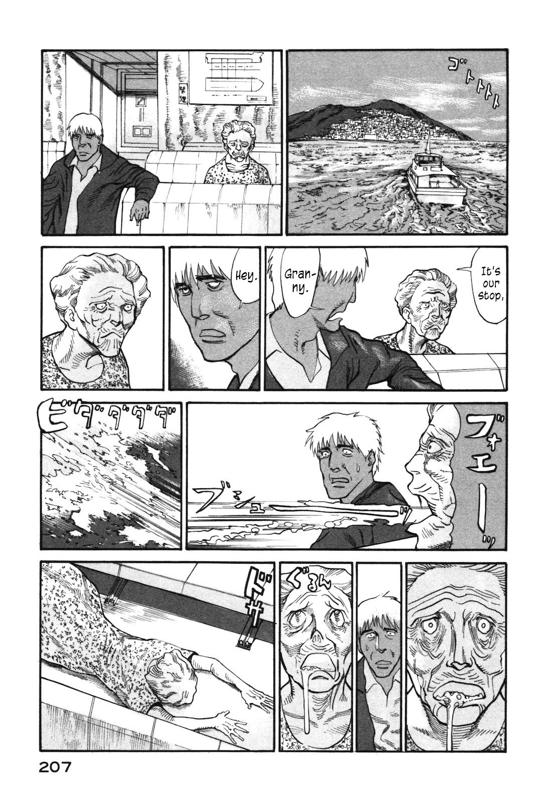 nacuN Chapter 41 - Page 7