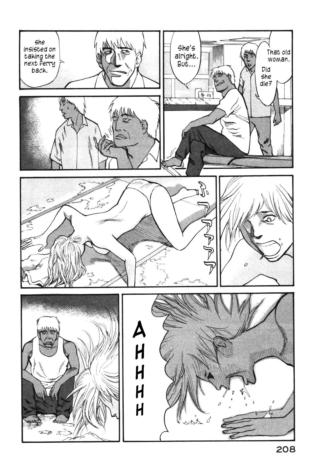 nacuN Chapter 41 - Page 8