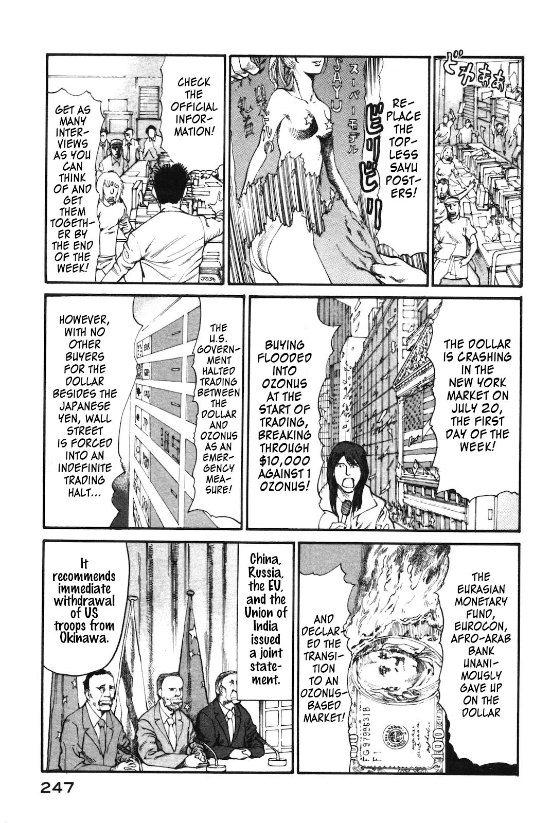 nacuN Chapter 42 - Page 11