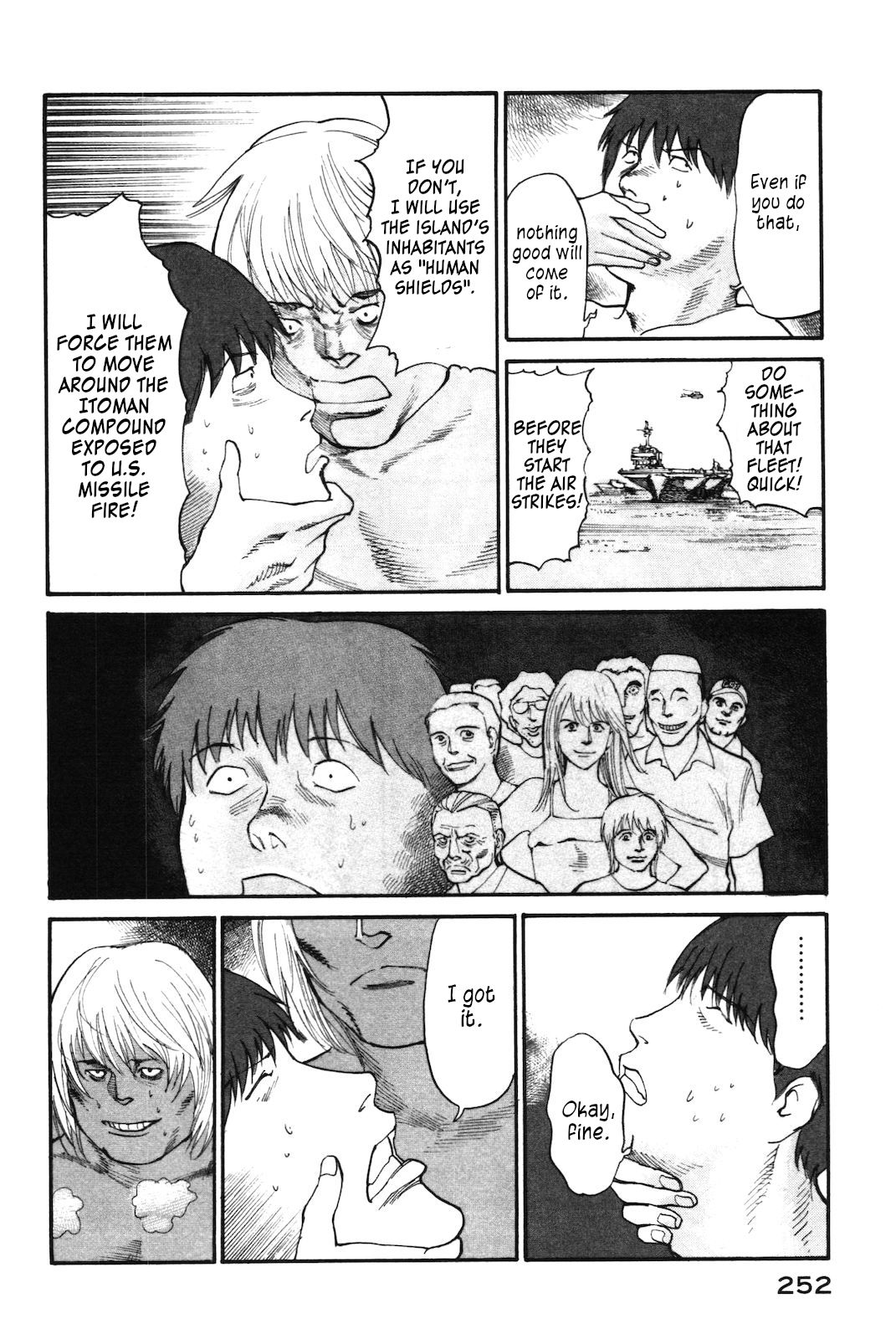 nacuN Chapter 42 - Page 16