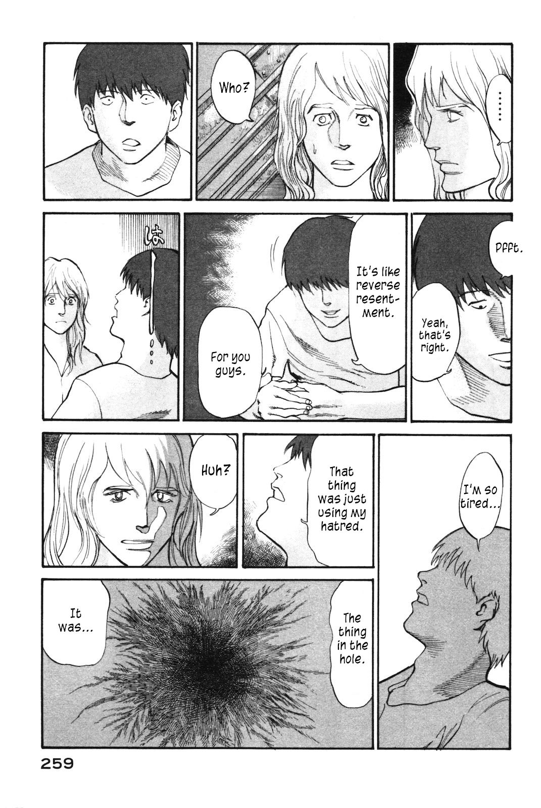 nacuN Chapter 42 - Page 23