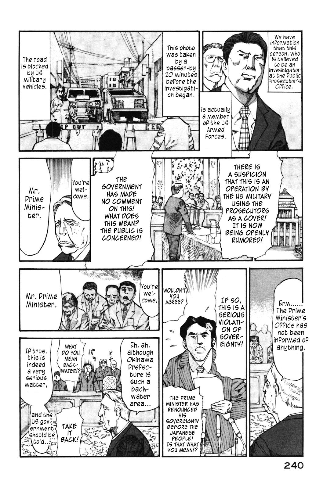 nacuN Chapter 42 - Page 4