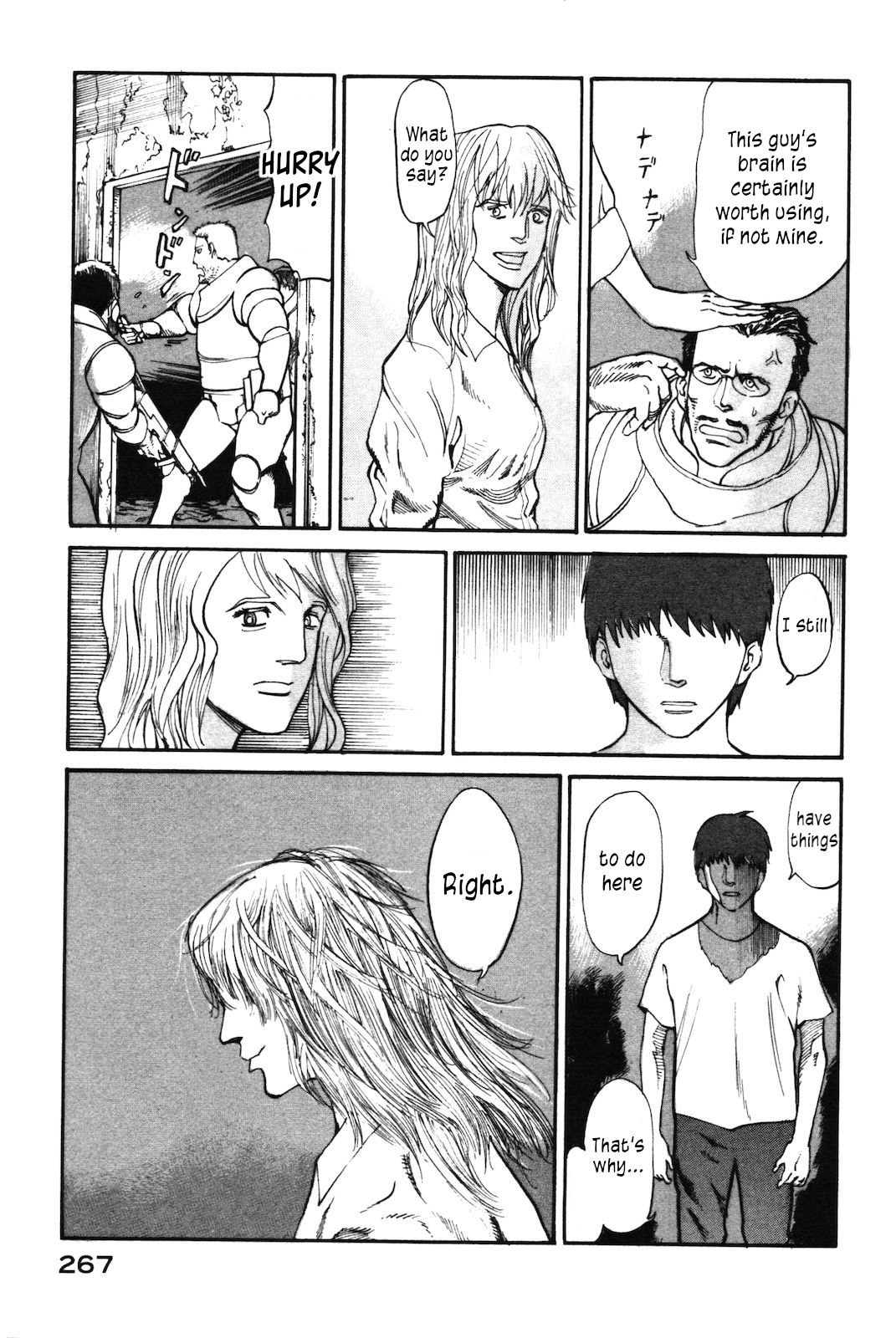 nacuN Chapter 42 - Page 31