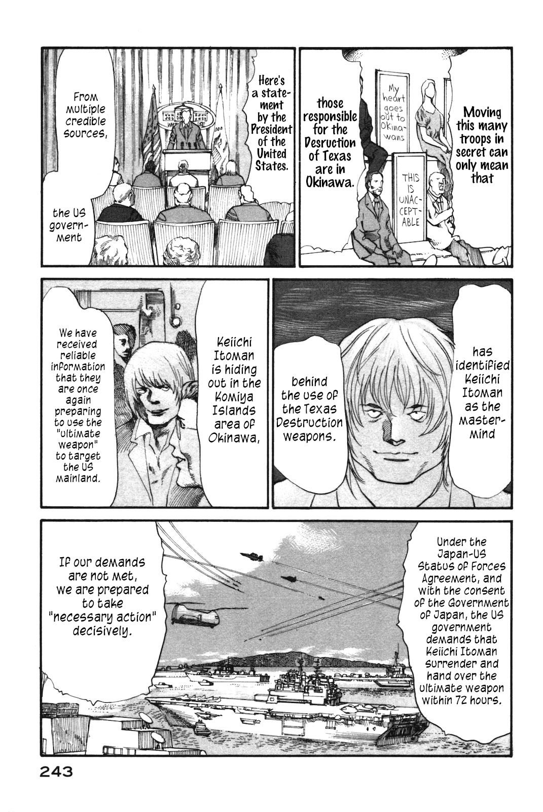 nacuN Chapter 42 - Page 7