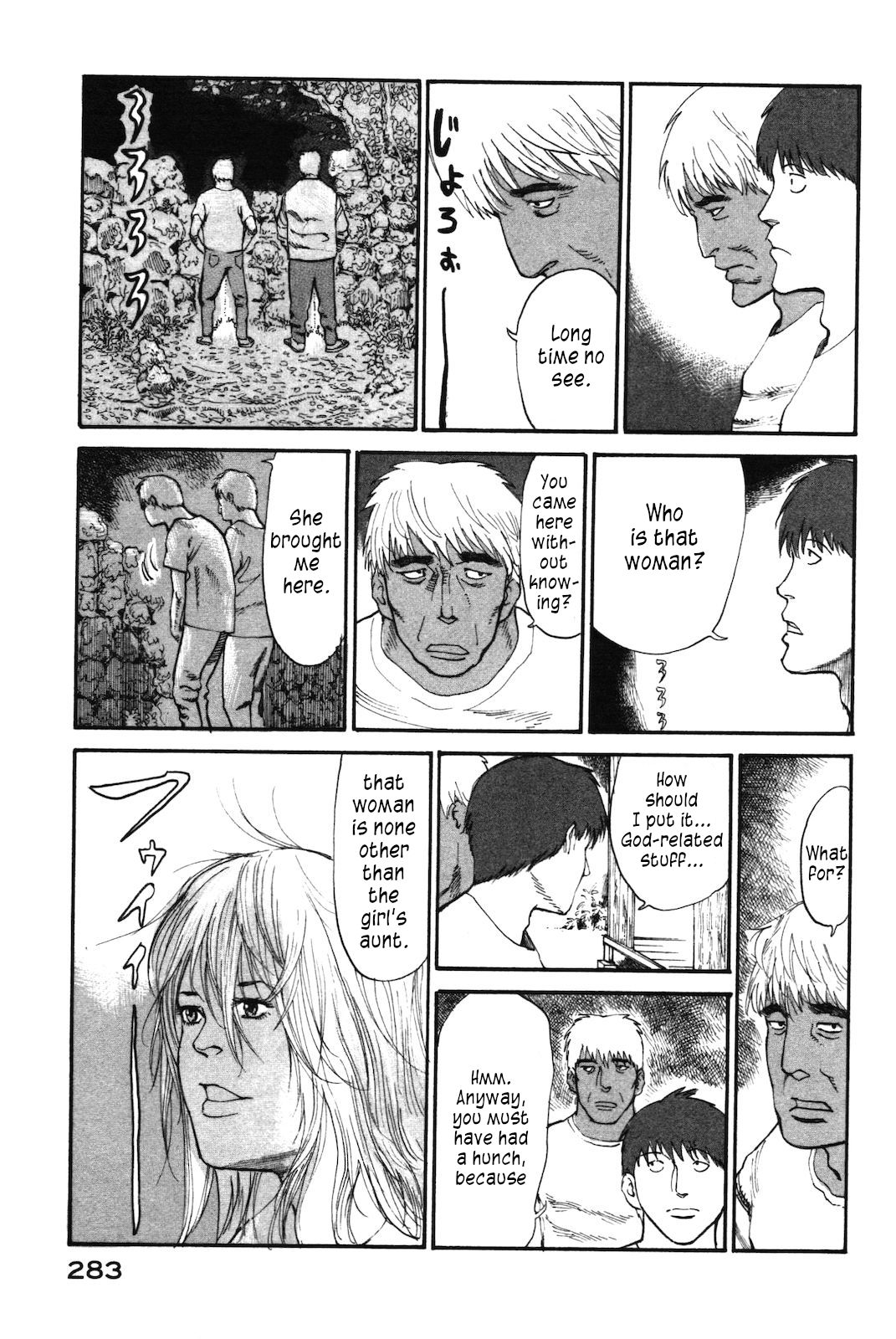 nacuN Chapter 43 - Page 15