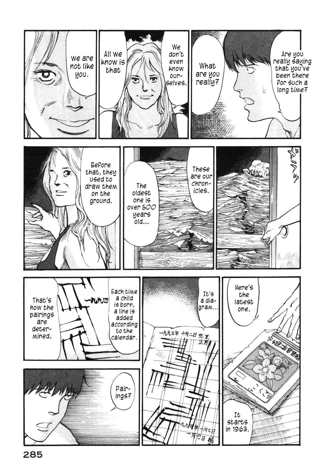 nacuN Chapter 43 - Page 17