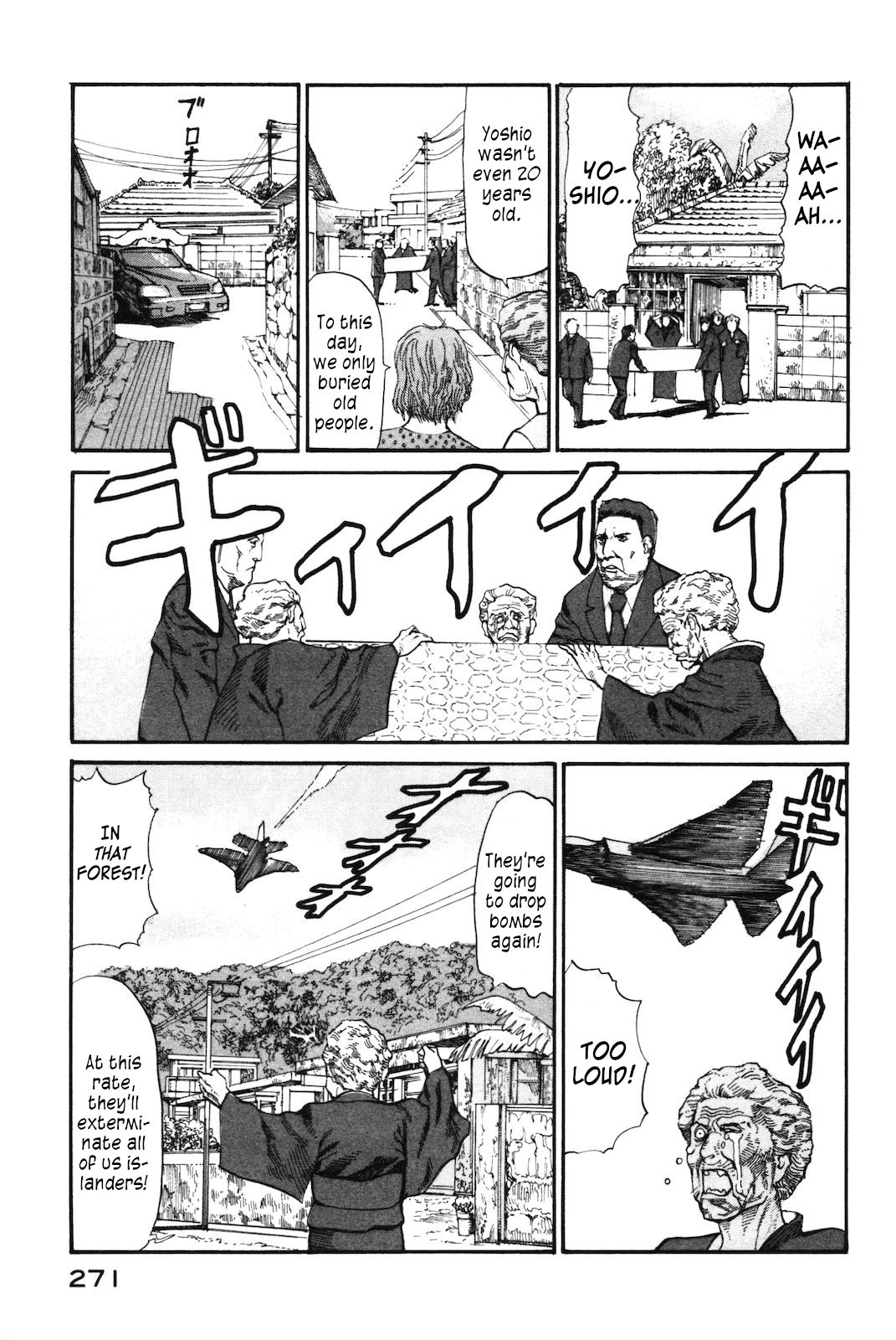 nacuN Chapter 43 - Page 3