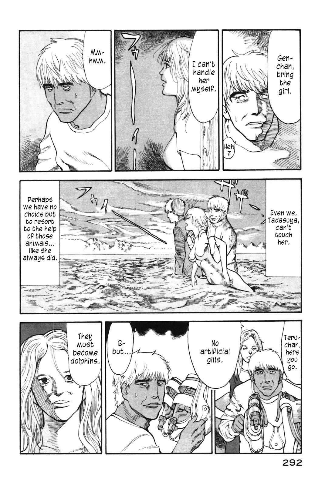 nacuN Chapter 43 - Page 24