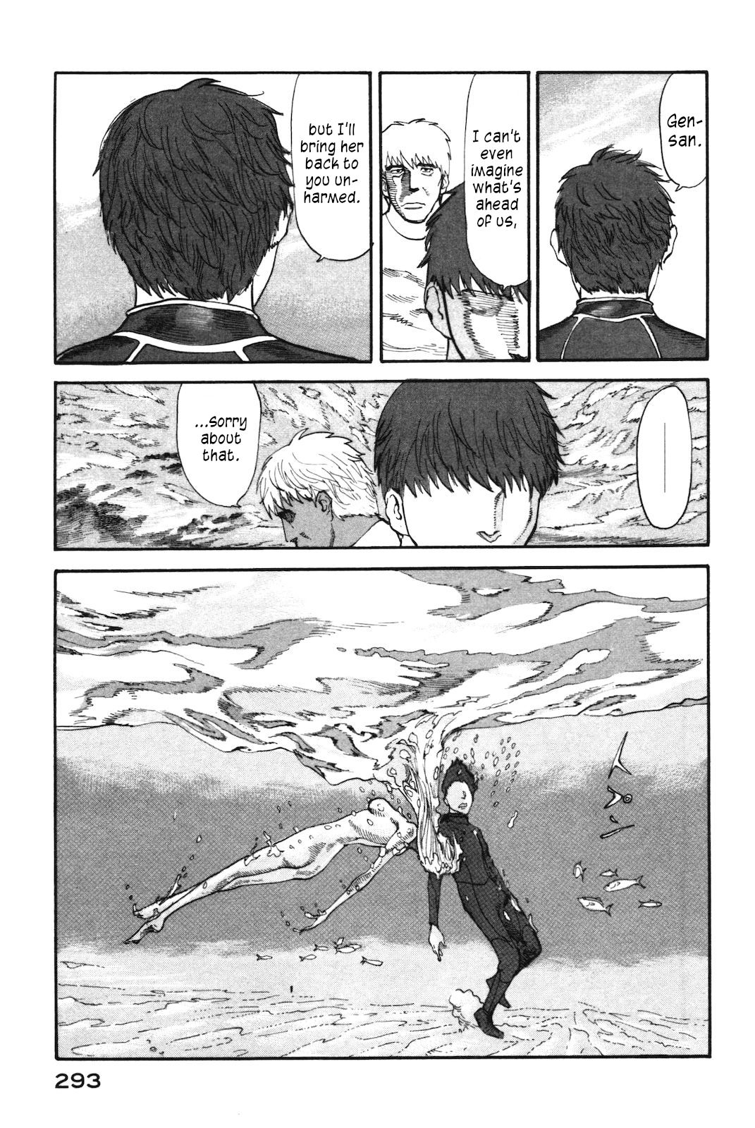 nacuN Chapter 43 - Page 25