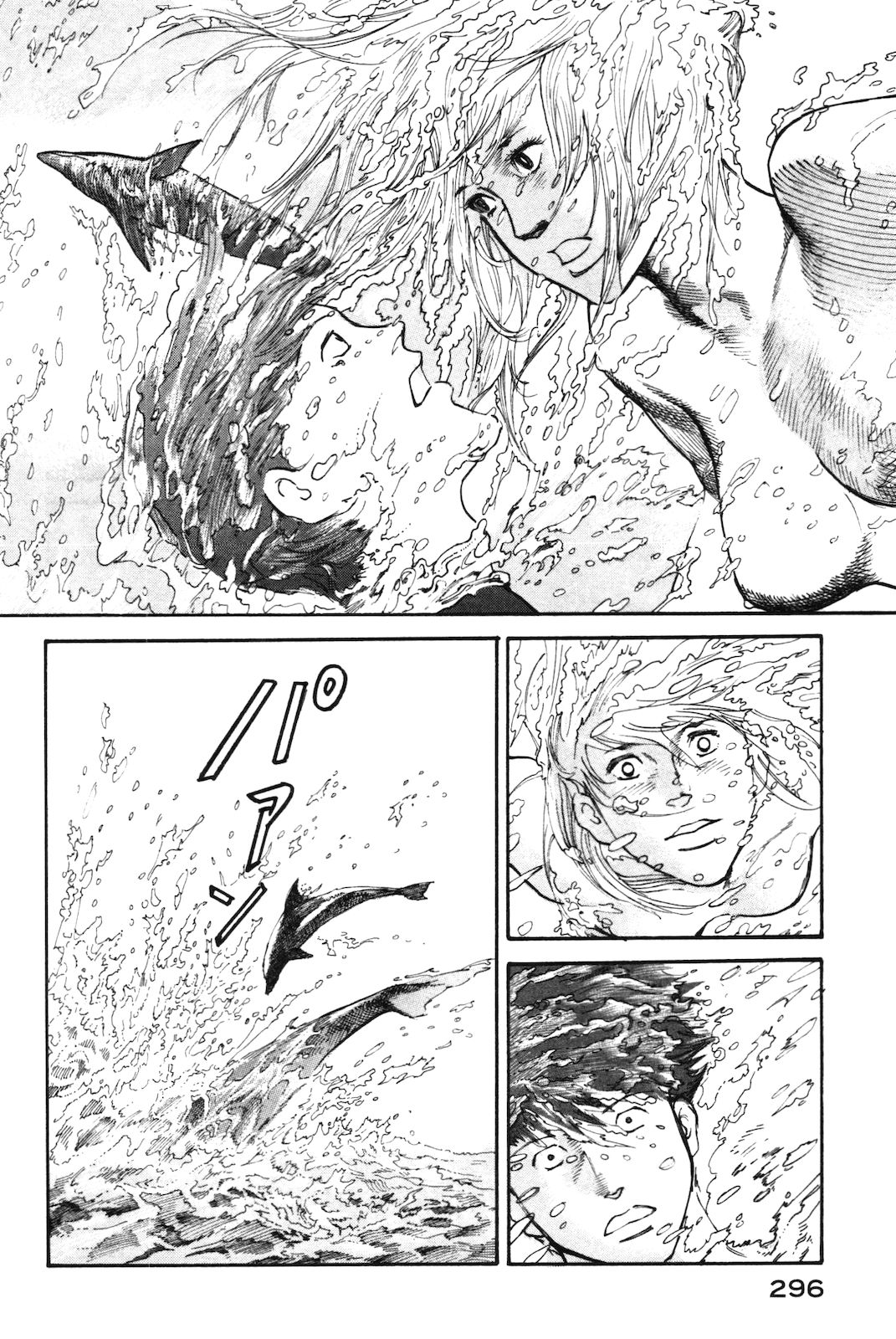 nacuN Chapter 43 - Page 28