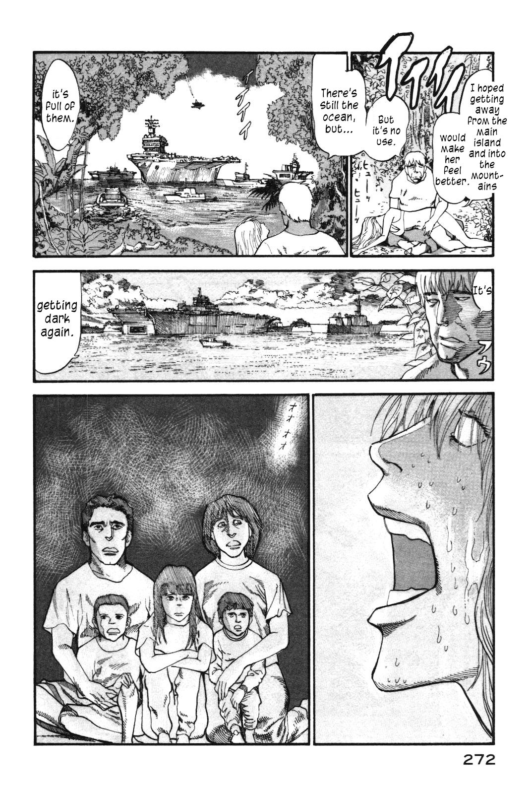 nacuN Chapter 43 - Page 4