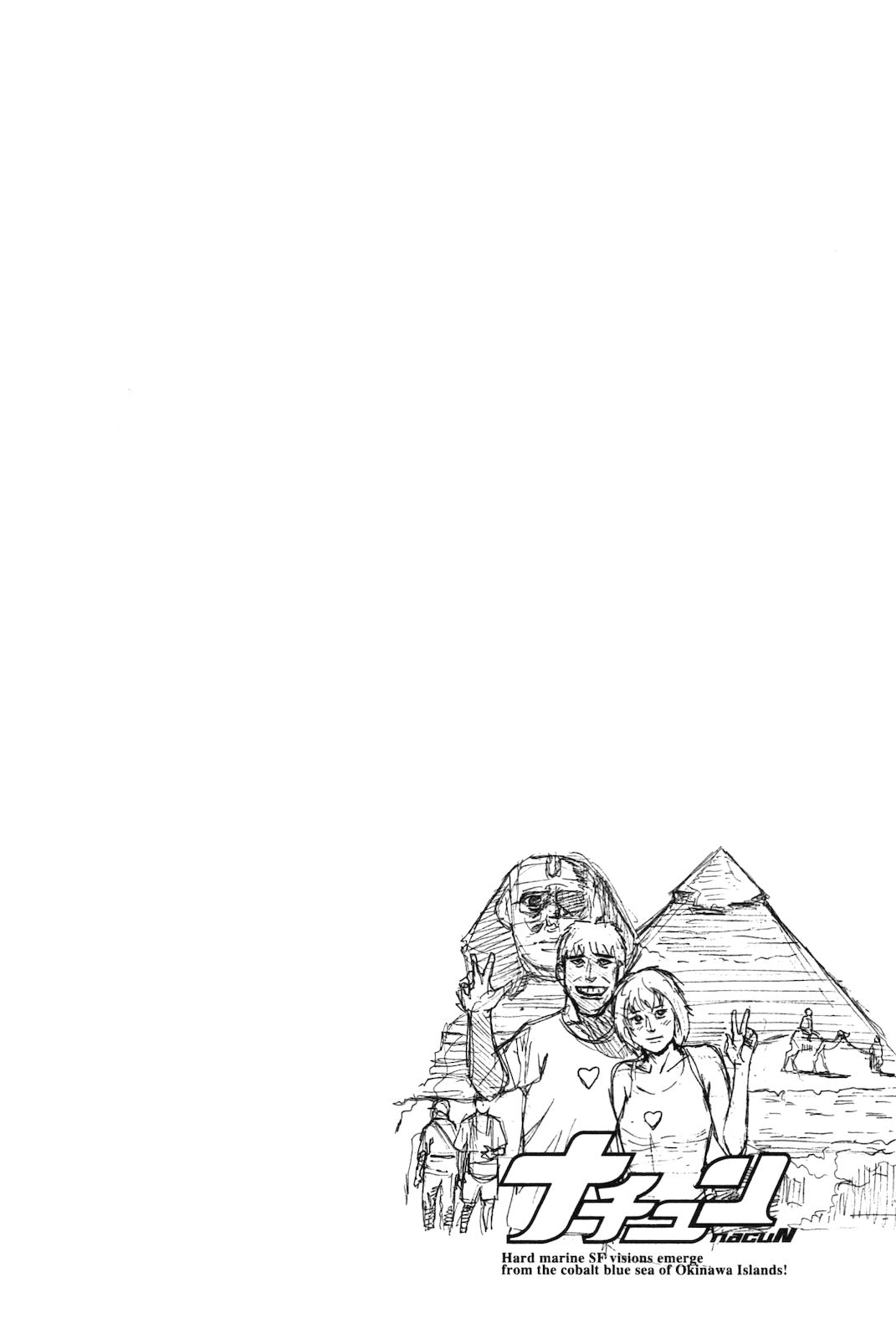 nacuN Chapter 43 - Page 36