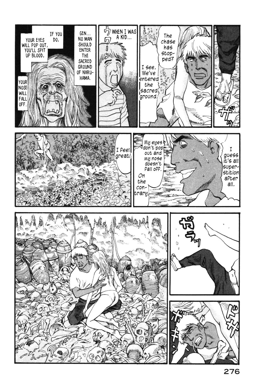 nacuN Chapter 43 - Page 8