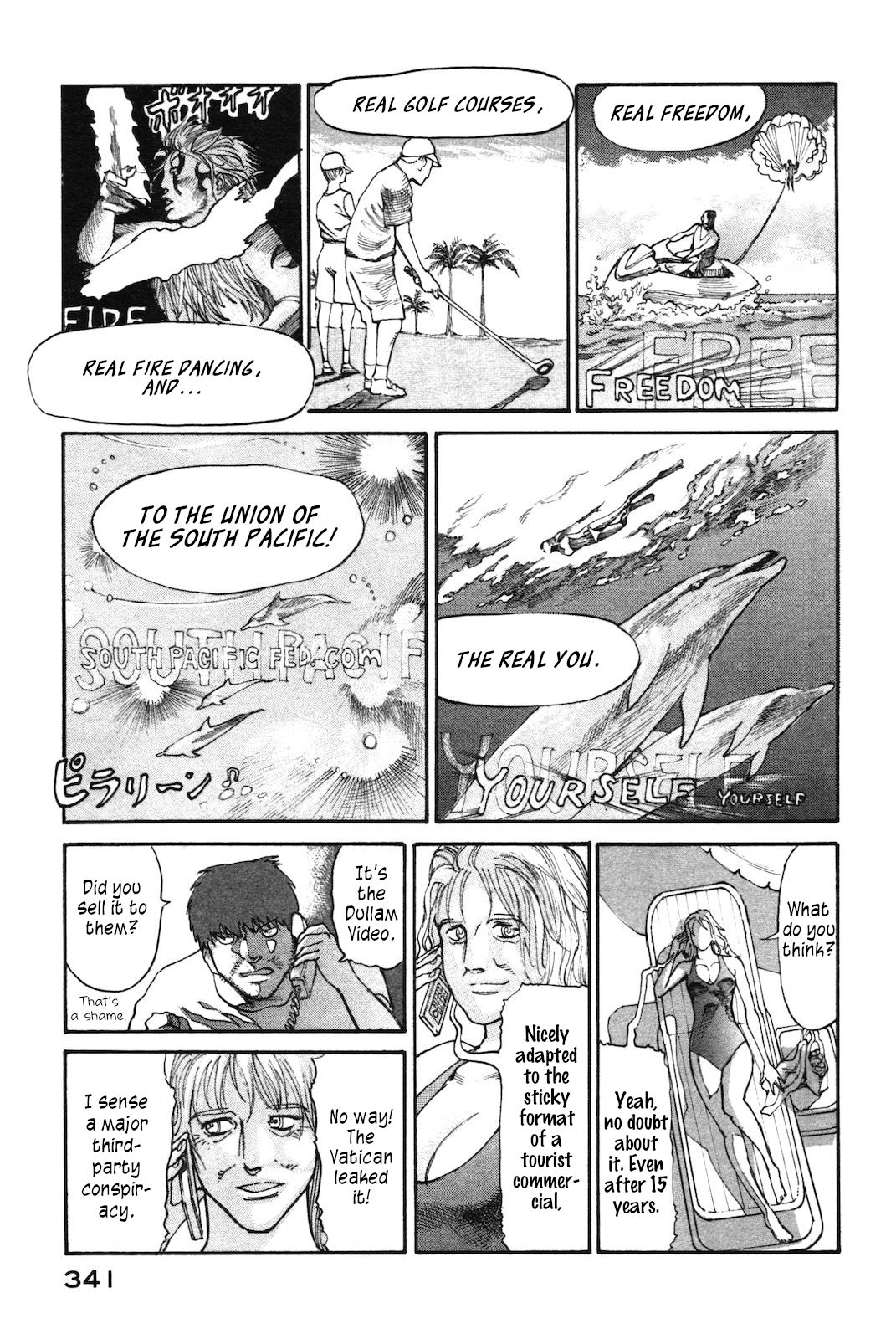 nacuN Chapter 44.5 - Page 2