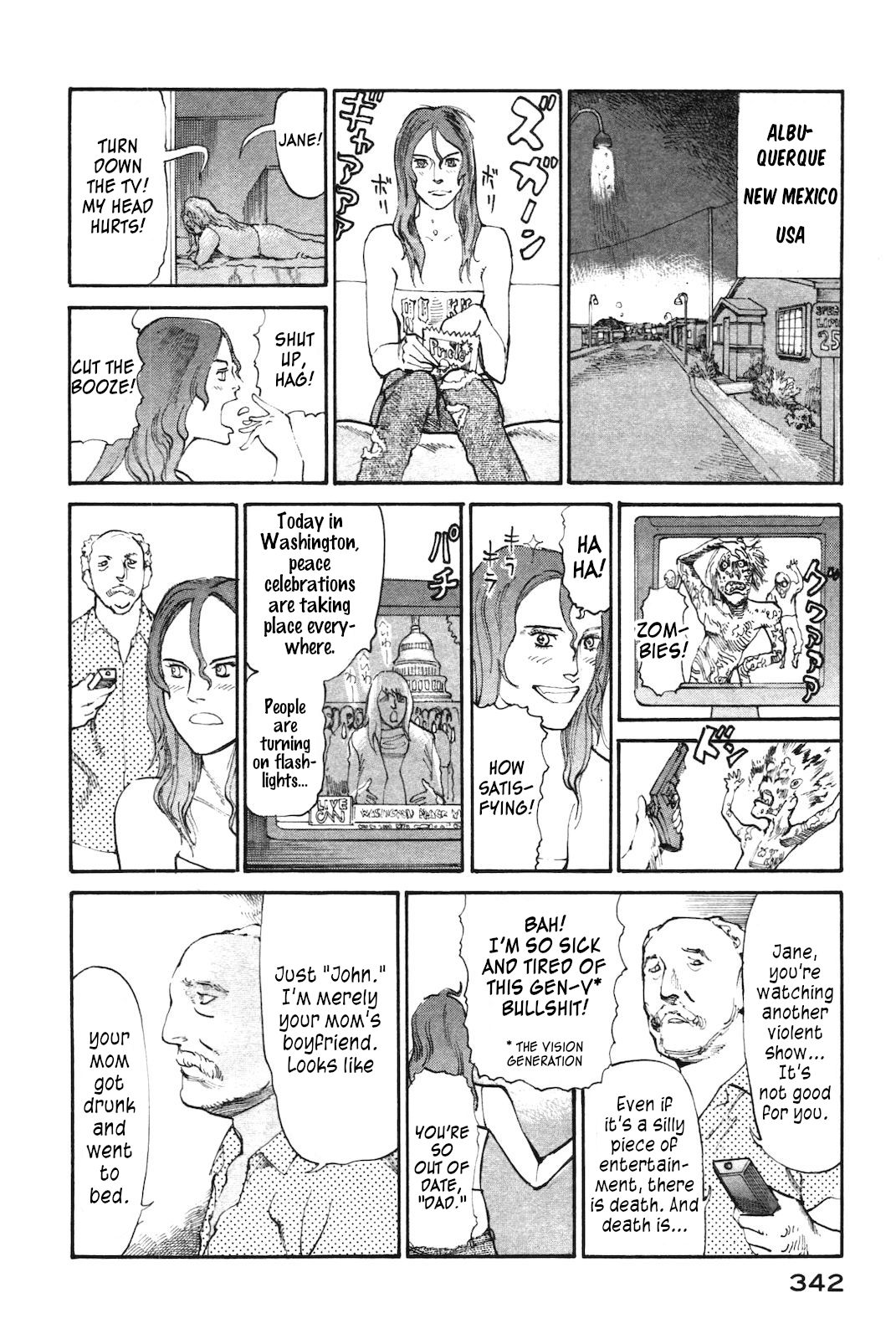 nacuN Chapter 44.5 - Page 3