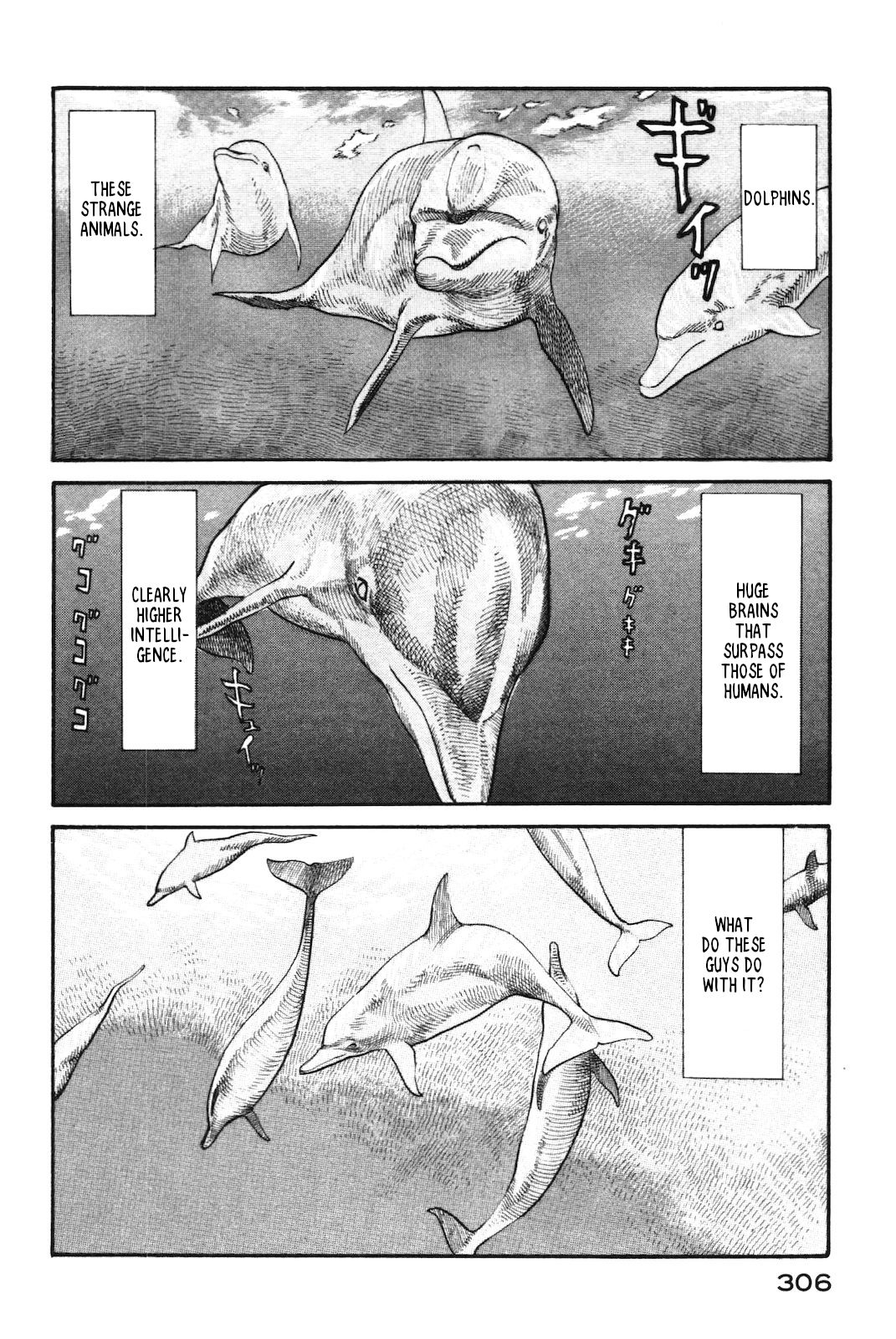 nacuN Chapter 44 - Page 2