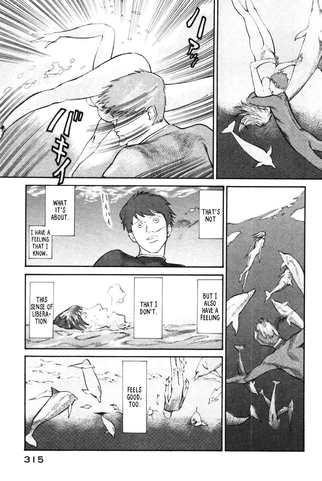 nacuN Chapter 44 - Page 11