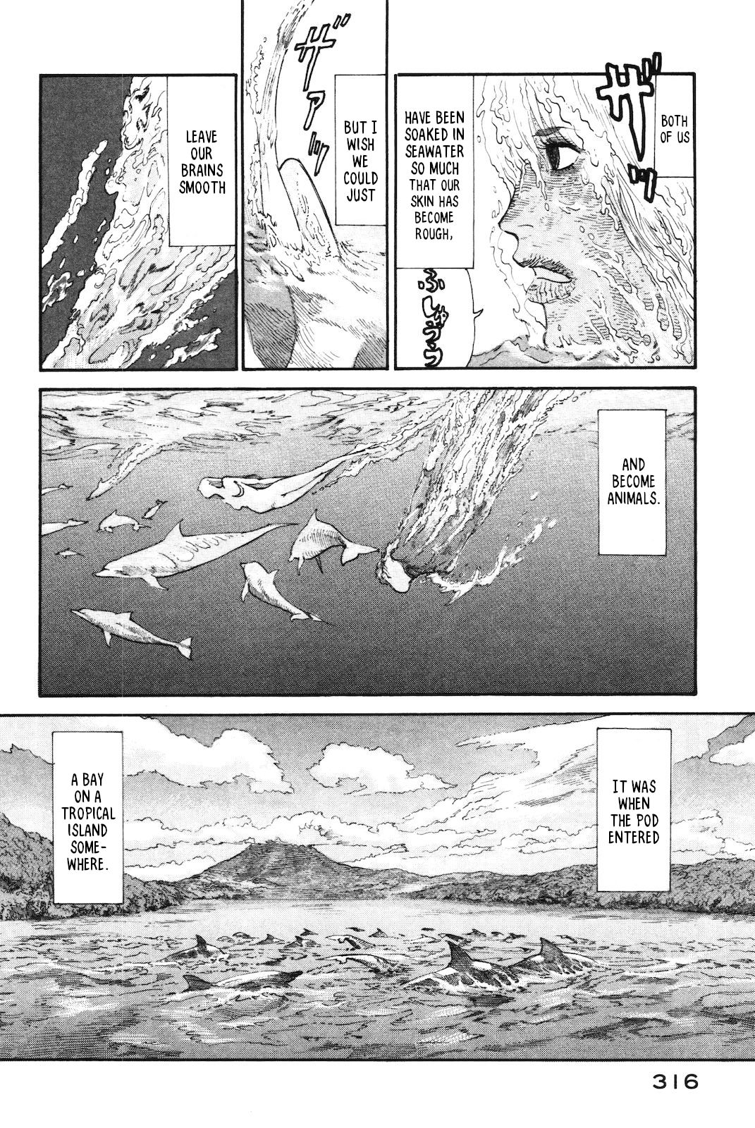 nacuN Chapter 44 - Page 12