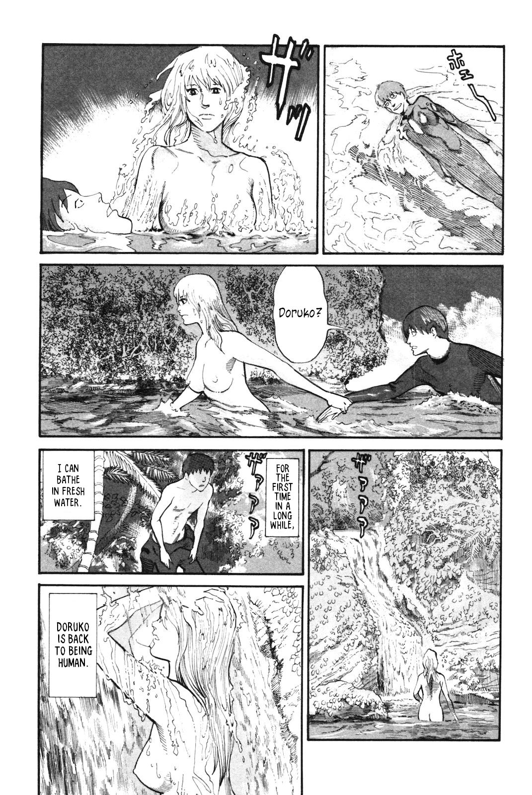 nacuN Chapter 44 - Page 13