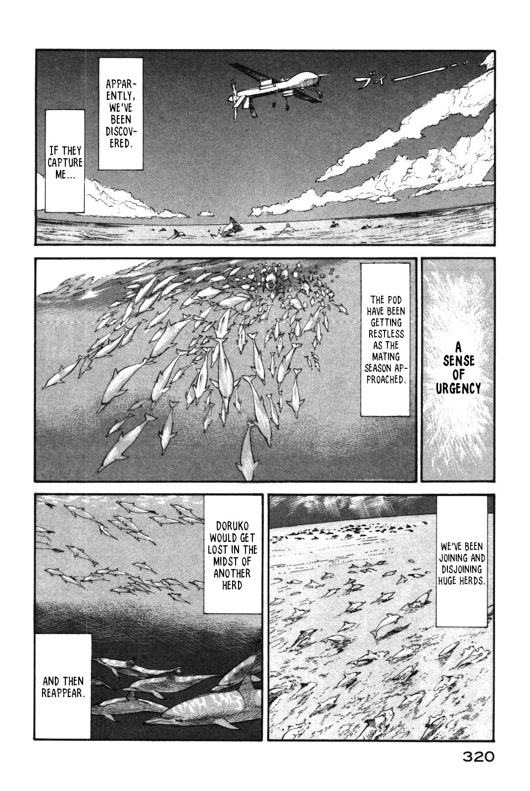 nacuN Chapter 44 - Page 16