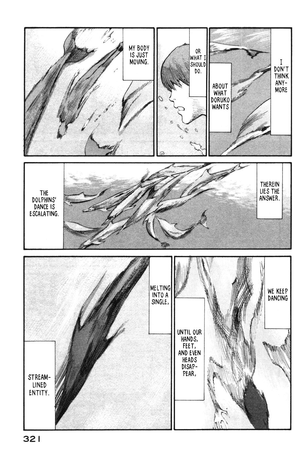 nacuN Chapter 44 - Page 17