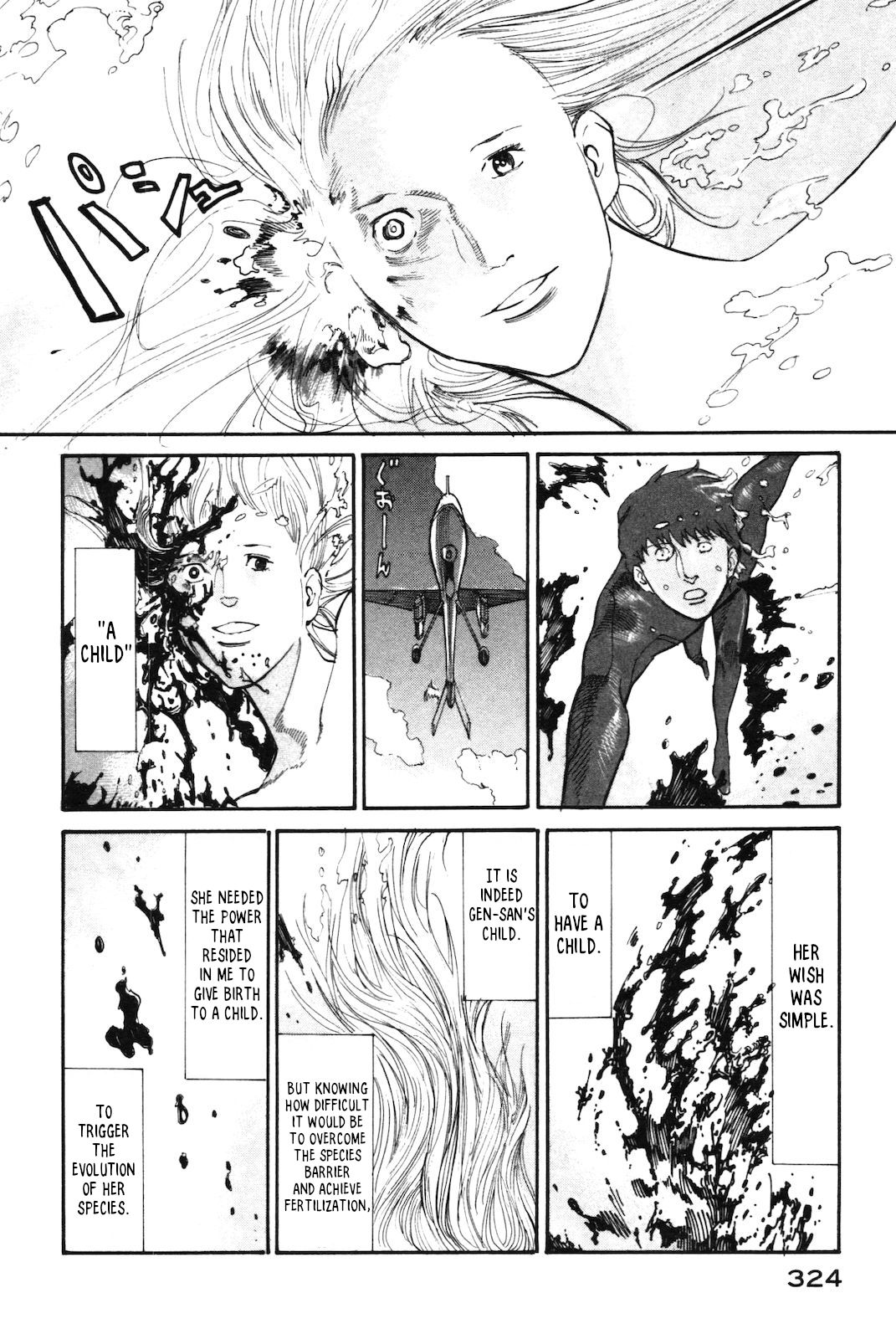 nacuN Chapter 44 - Page 20