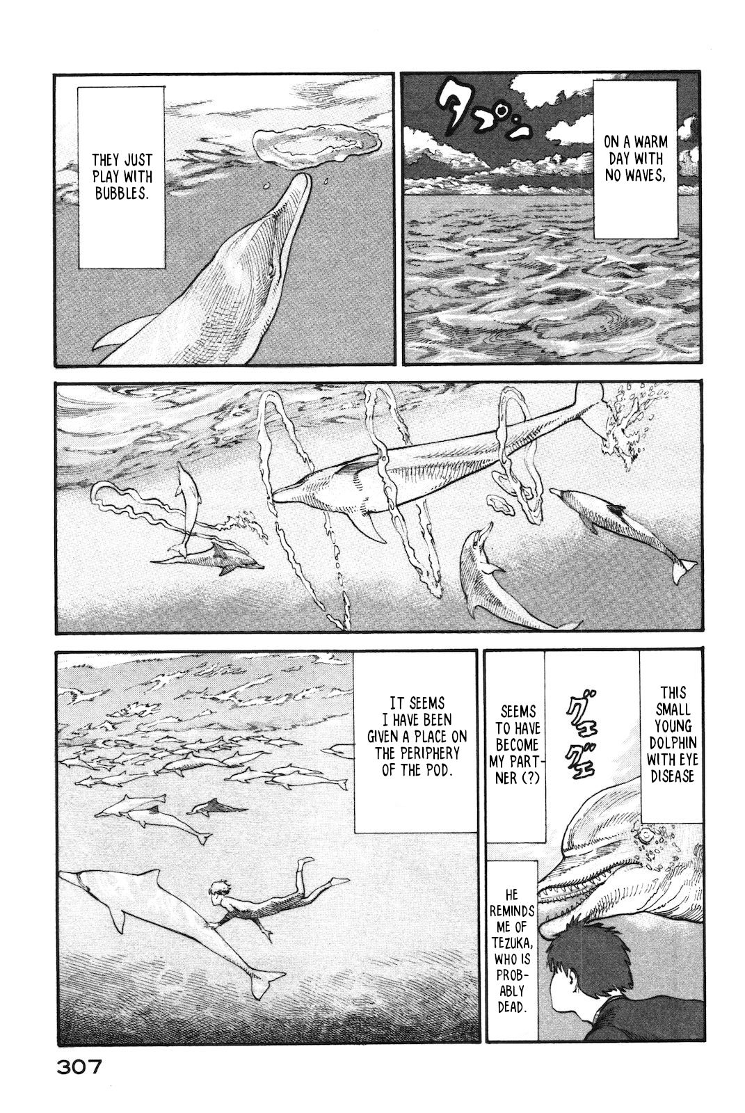 nacuN Chapter 44 - Page 3