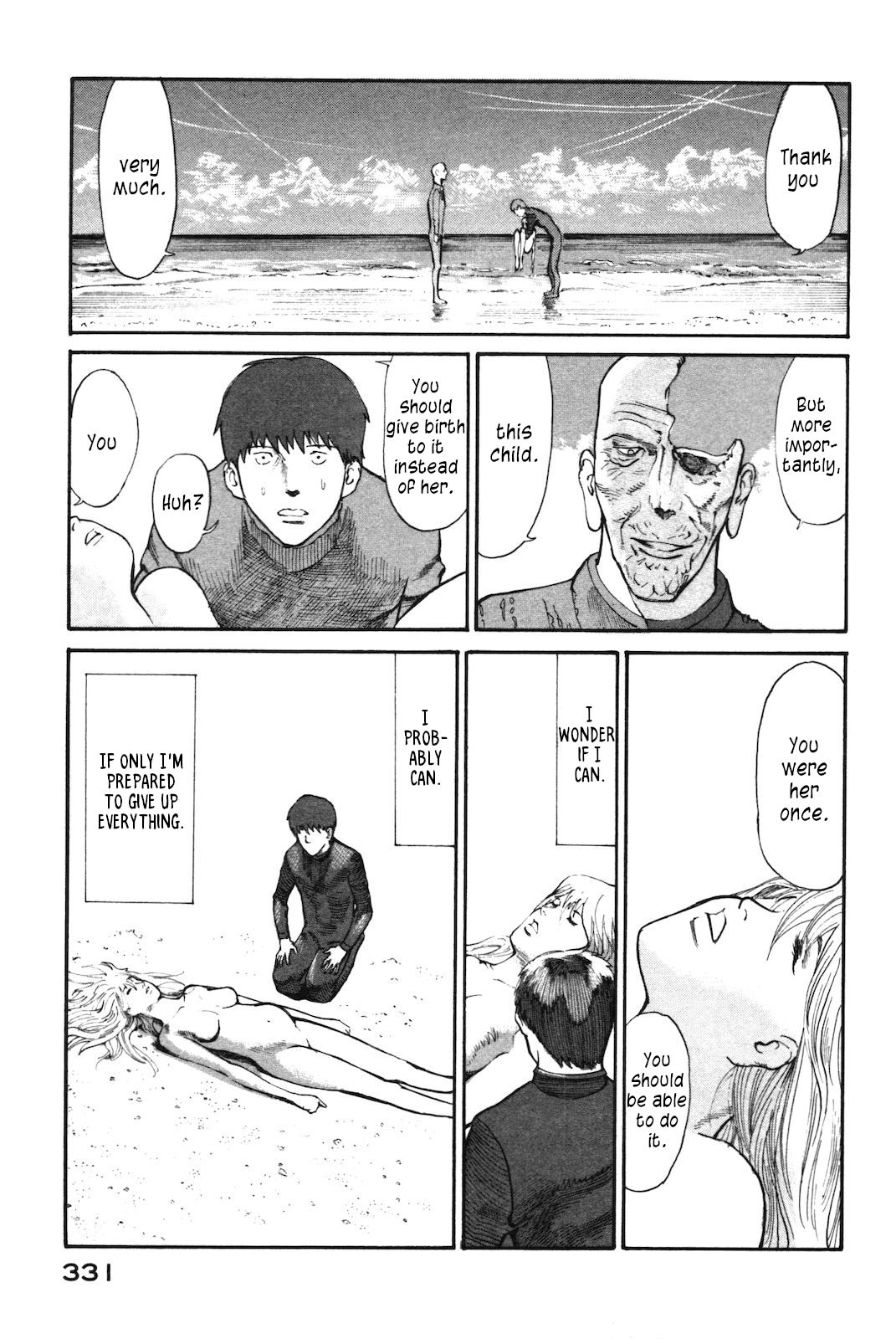 nacuN Chapter 44 - Page 27