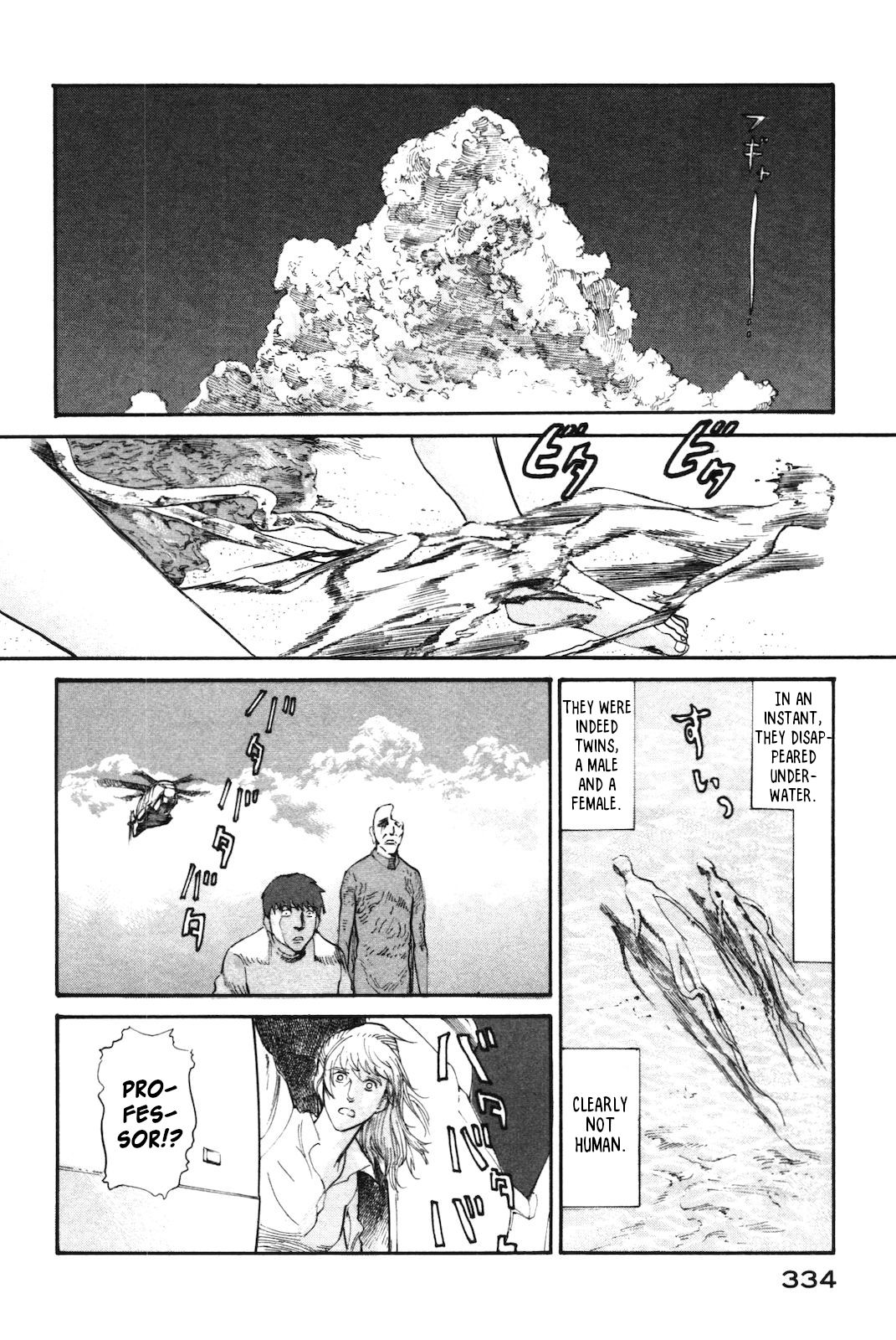 nacuN Chapter 44 - Page 30