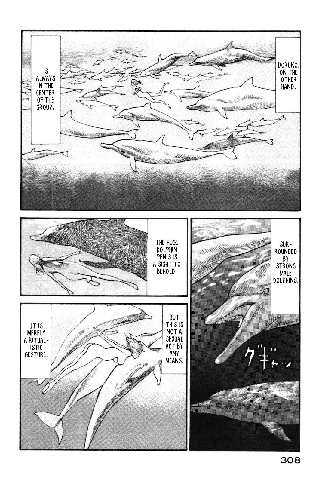 nacuN Chapter 44 - Page 4