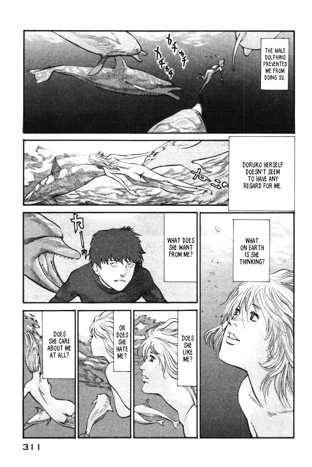 nacuN Chapter 44 - Page 7