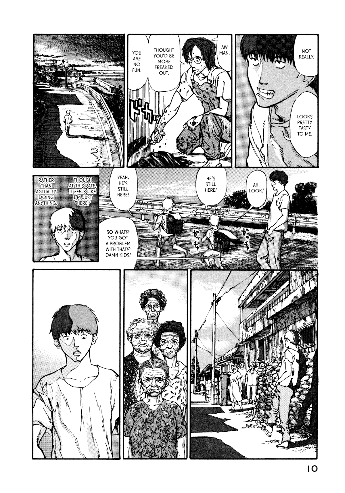 nacuN Chapter 5 - Page 12