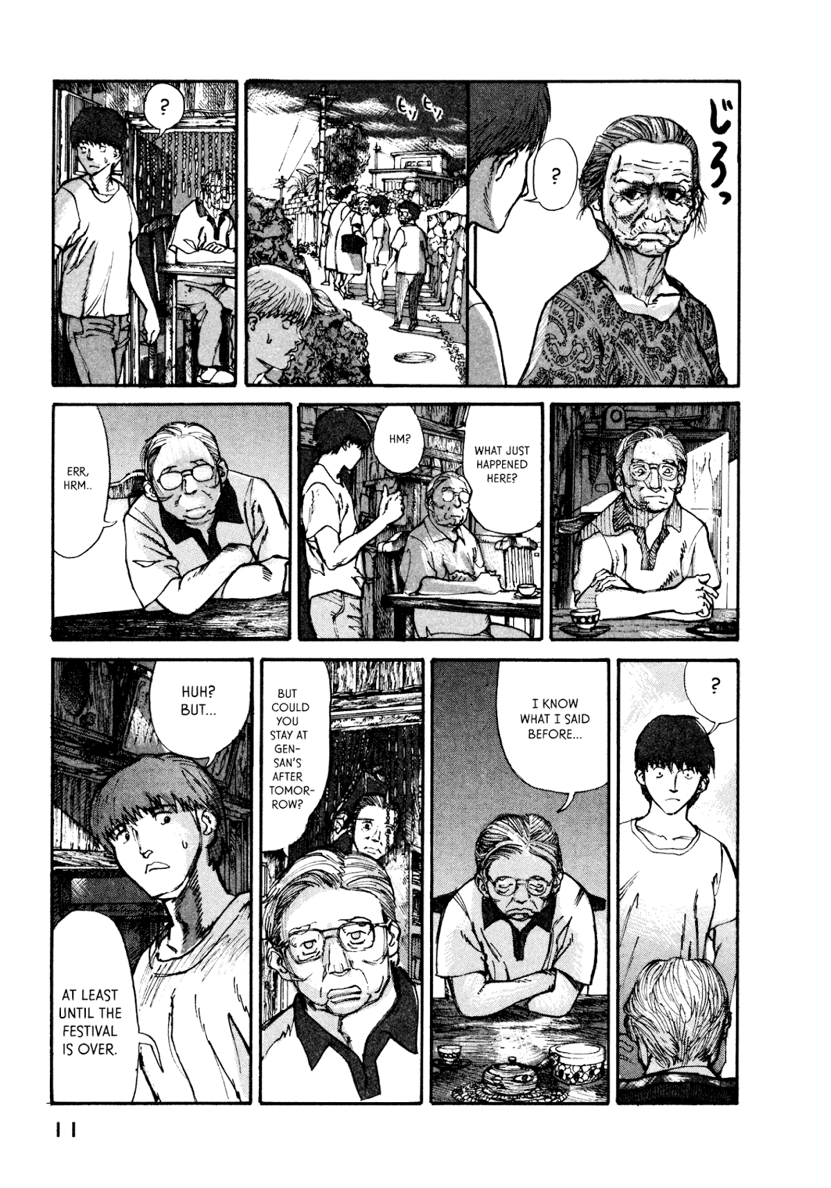 nacuN Chapter 5 - Page 13