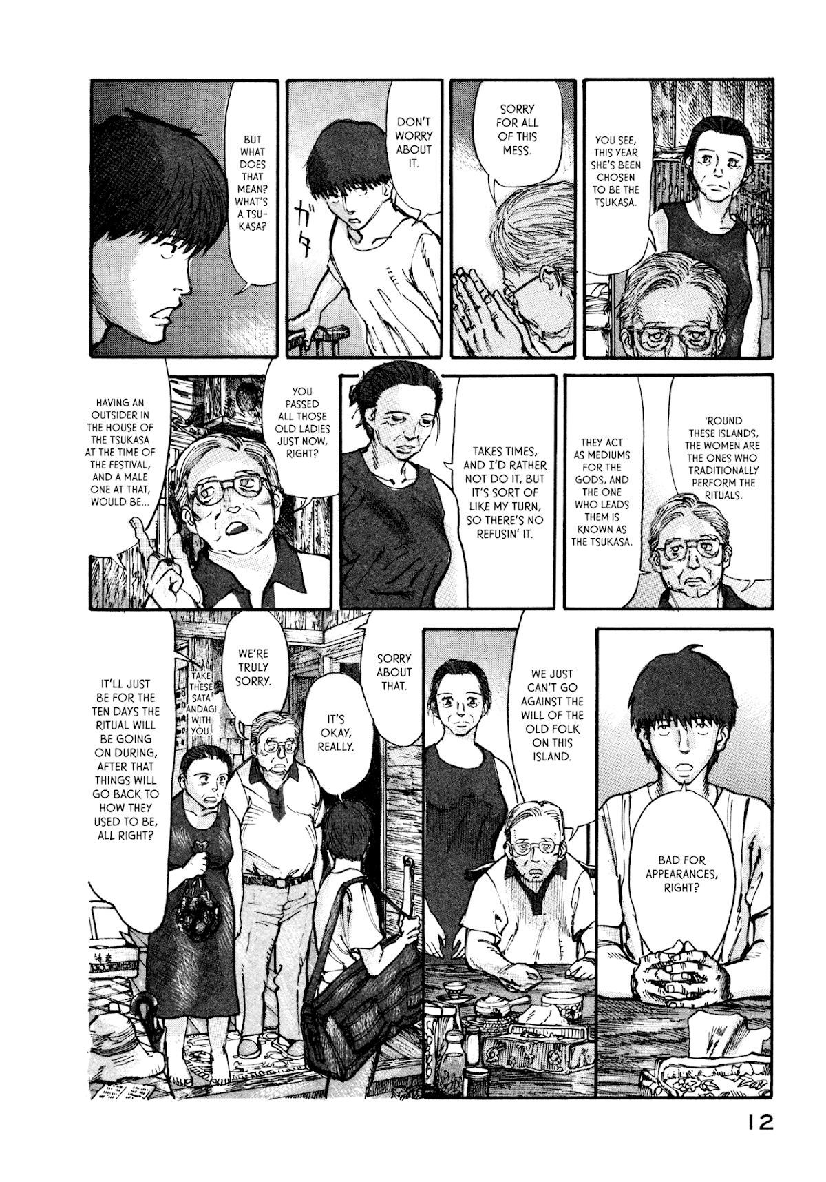 nacuN Chapter 5 - Page 14