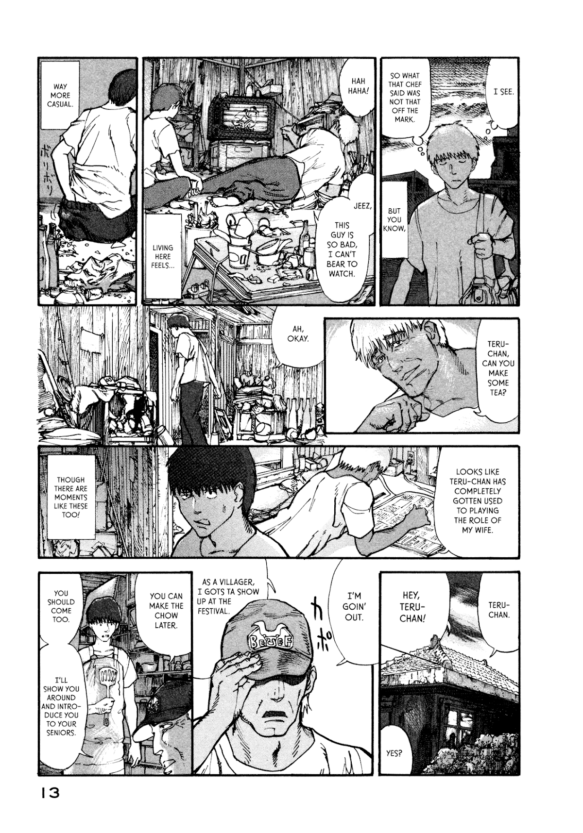 nacuN Chapter 5 - Page 15