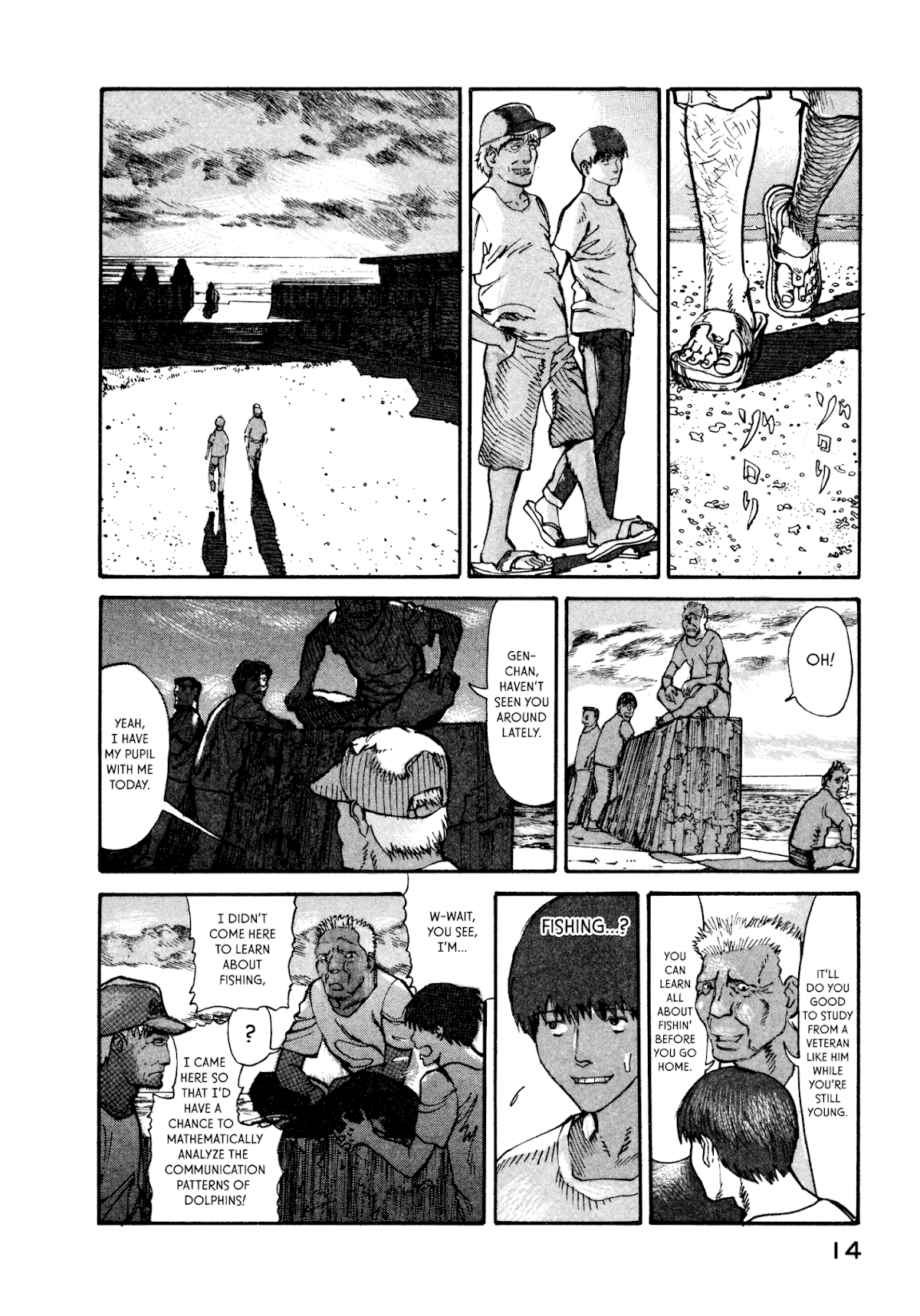 nacuN Chapter 5 - Page 16