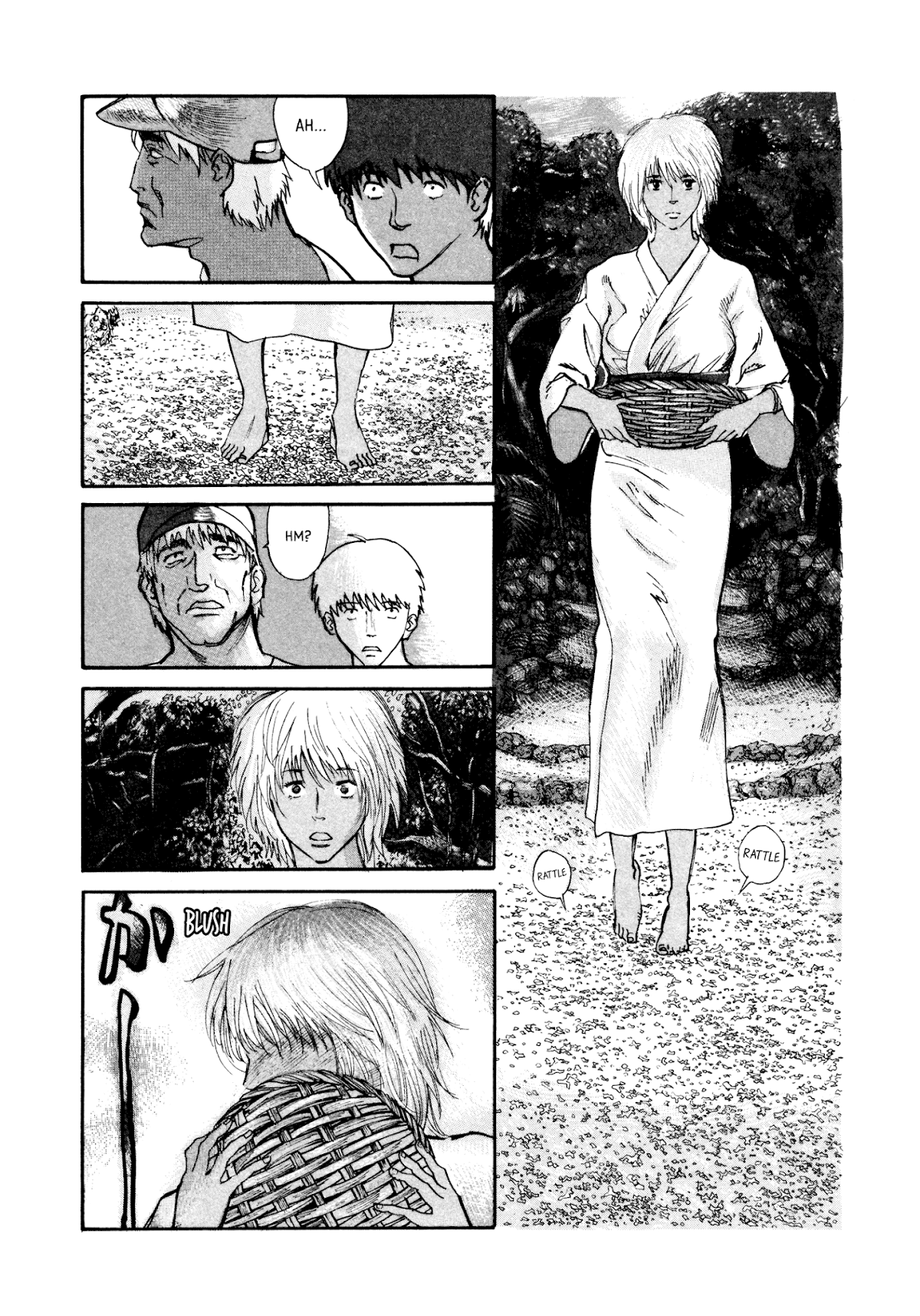 nacuN Chapter 5 - Page 19