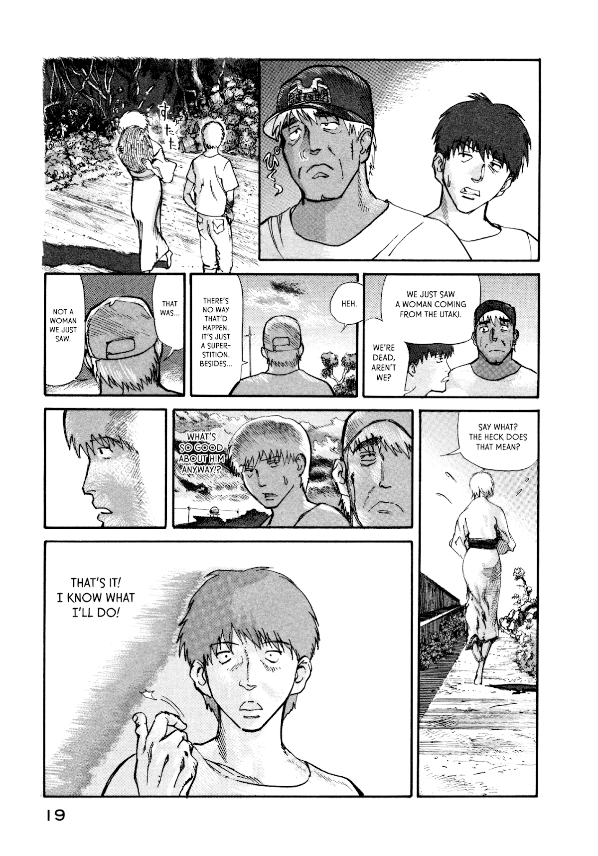 nacuN Chapter 5 - Page 20