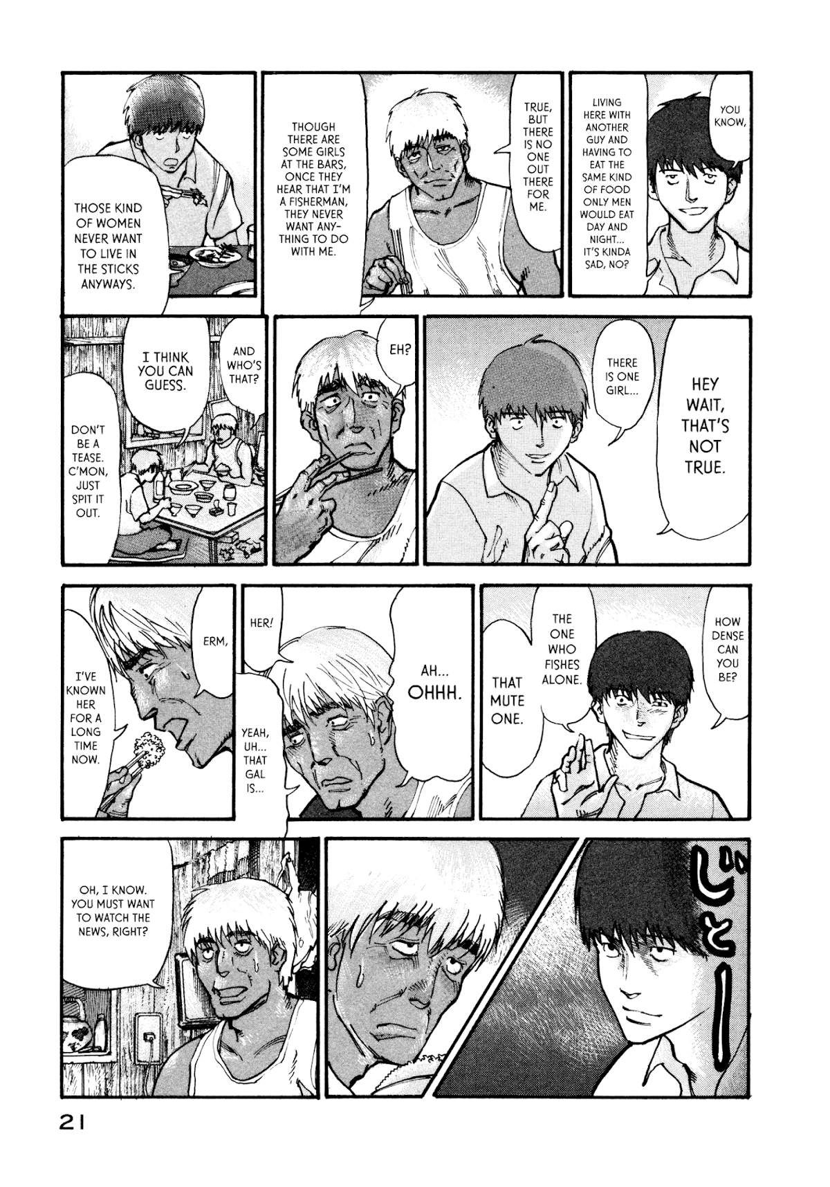 nacuN Chapter 5 - Page 22