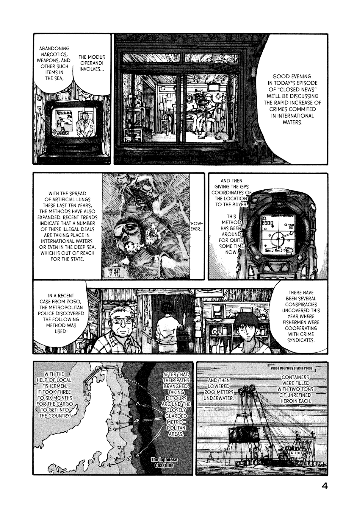 nacuN Chapter 5 - Page 6