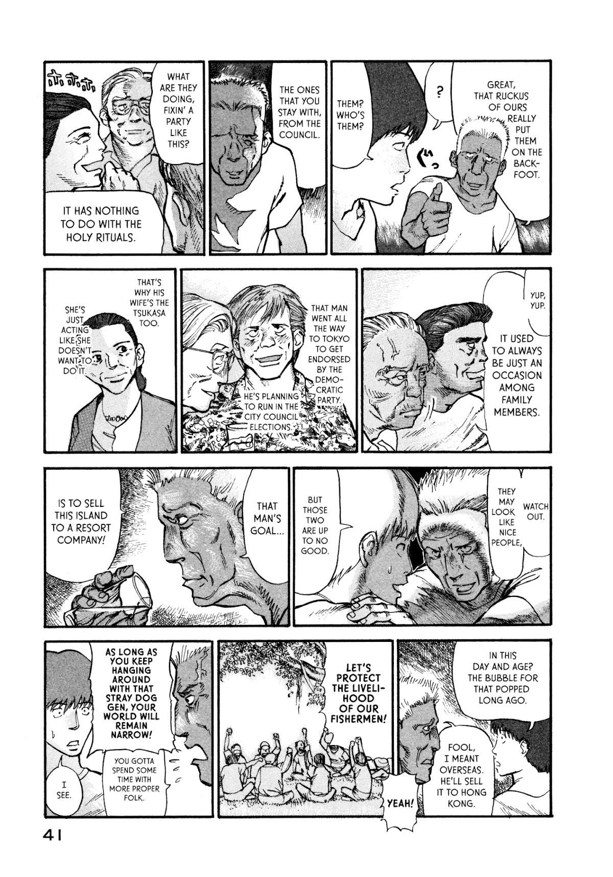 nacuN Chapter 6 - Page 13