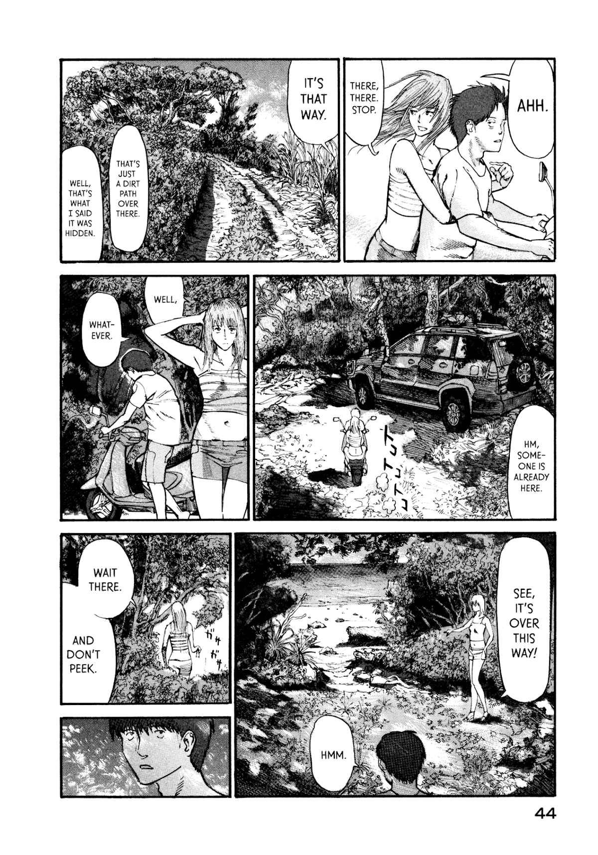 nacuN Chapter 6 - Page 16