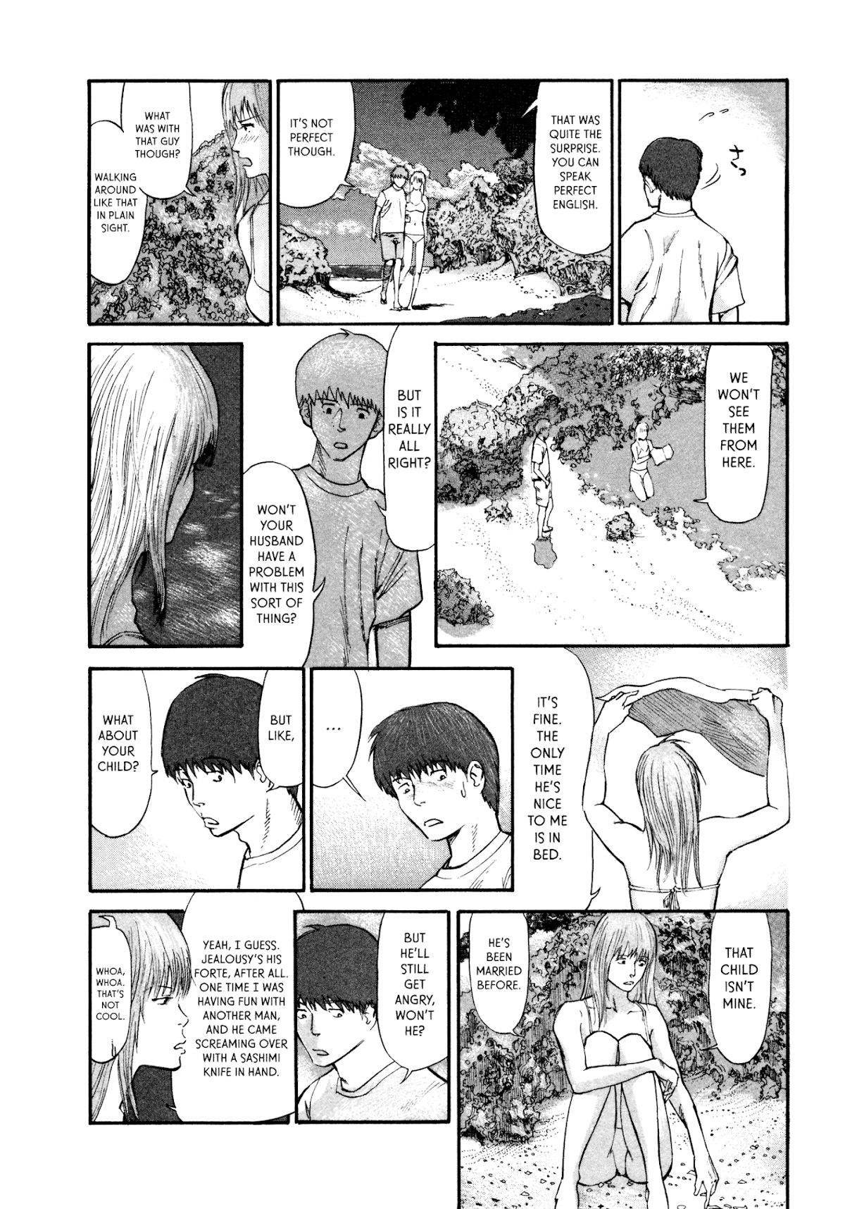 nacuN Chapter 6 - Page 20